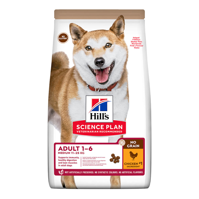 Hills dog cheap food online