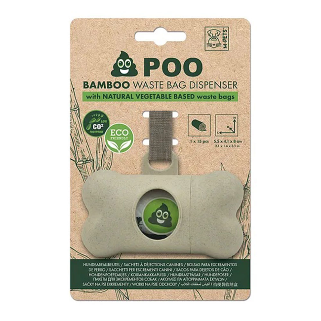 Beige dog poop bag dispenser in brown packaging
