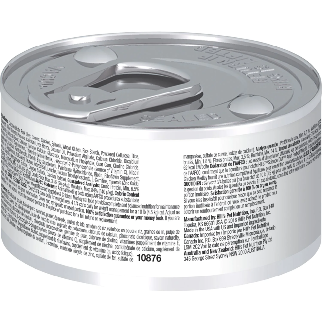 Hill's Adult Wet Cat Food - Chicken & Rice Medley back of label on can