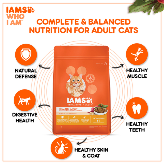 Iams Adult Chicken Cat Food complete and balance nutrition