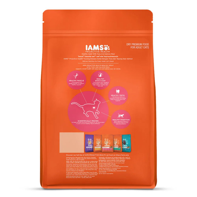 Iams Adult Healthy Tuna and Salmon back of the packaging