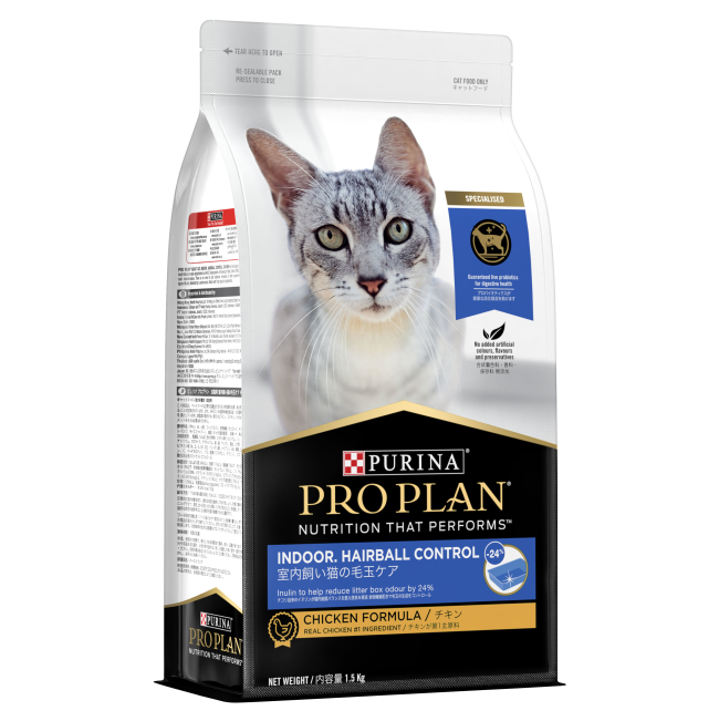 Purina pro plan ingredients cat sales