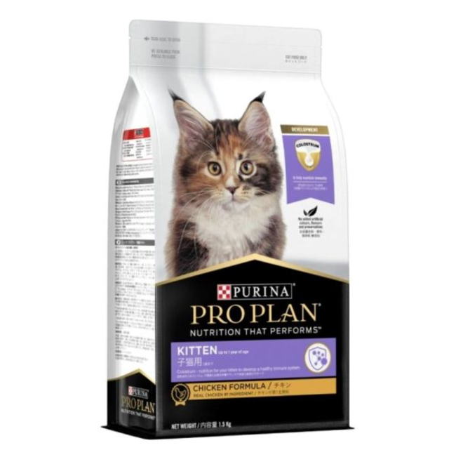 Purina Pro Plan Kitten Food