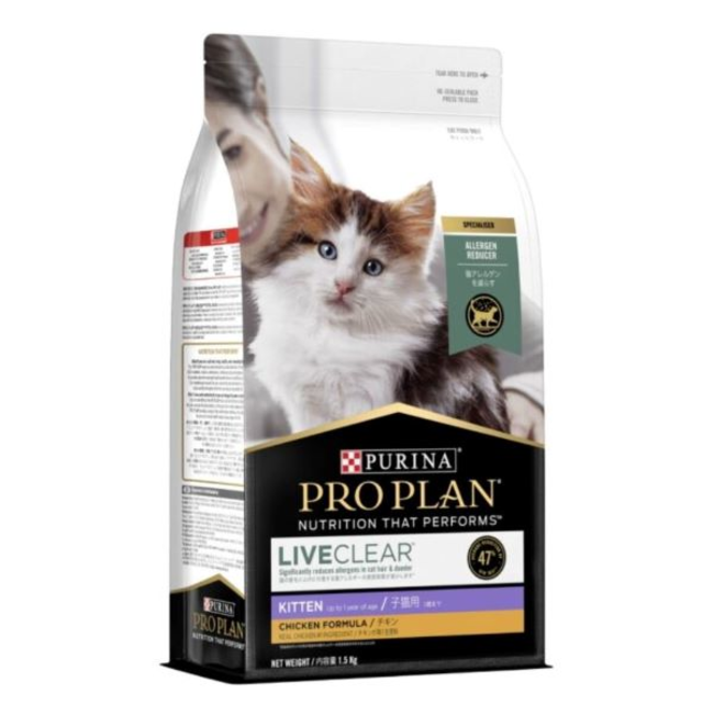 Purina Pro Plan Liveclear Kitten Food