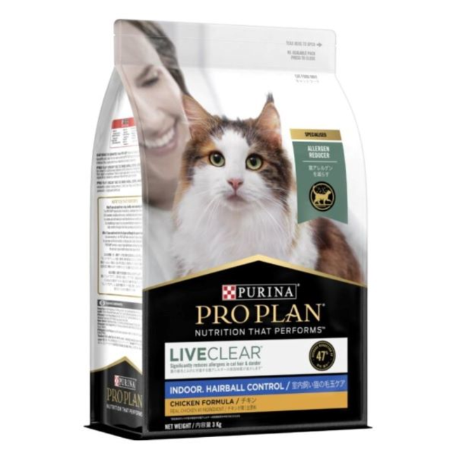 Purina Pro Plan Liveclear Adult Indoor & Hairball Control Cat Food