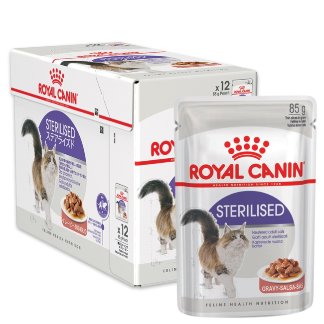 Royal Canin Sterilised Adult Wet Cat Food