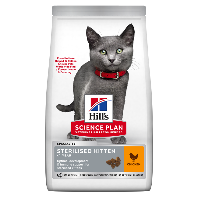 Hills Sterilised Kitten Dry Food ePETstore