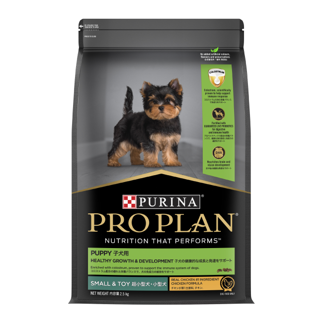 Purina Pro Plan Small/Mini Breed Puppy Food