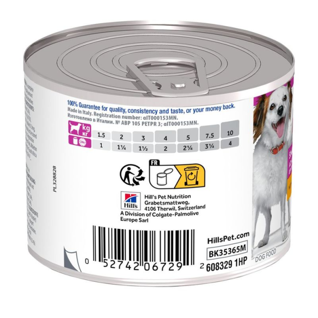 back of can
