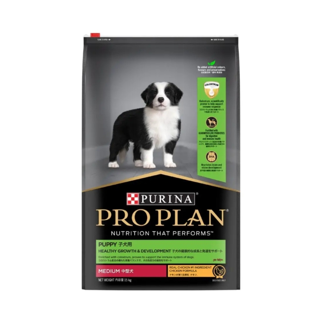 Purina Pro Plan Medium Breed Puppy Food | ePETstore