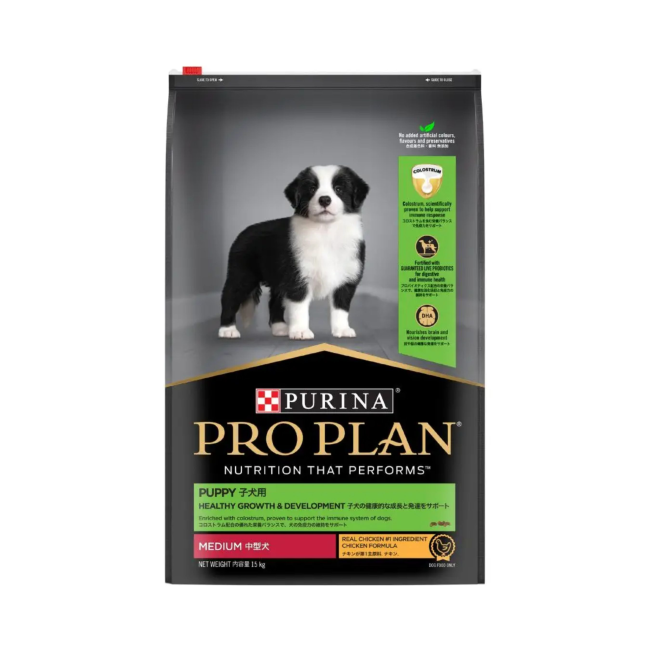 Purina Pro Plan Medium Breed Puppy Food