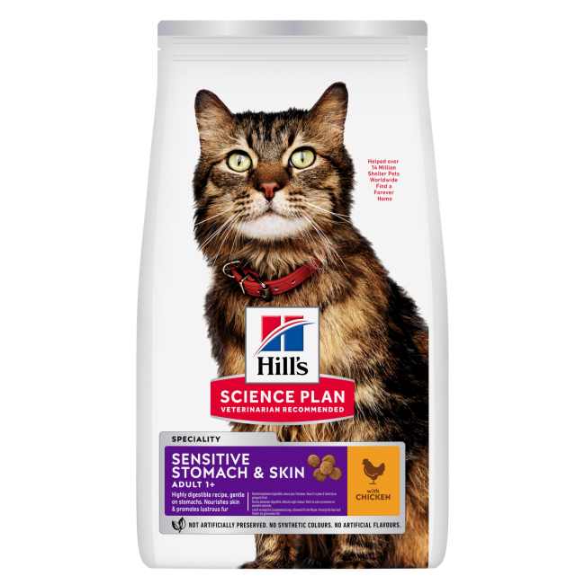 Hill's Sensitive Stomach & Skin Dry Cat Food