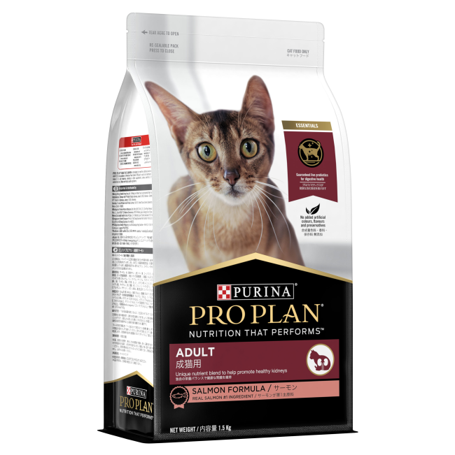 Purina Pro Plan Adult Cat Food Salmon ePETstore