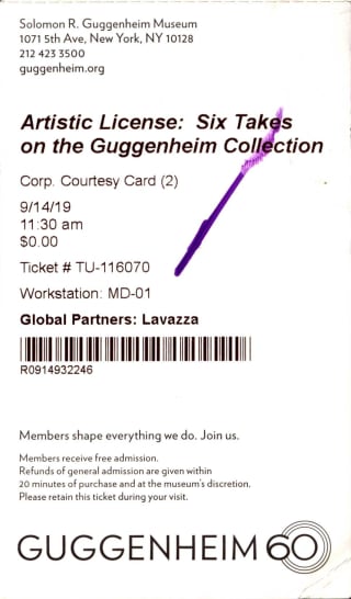Guggenheim ticket