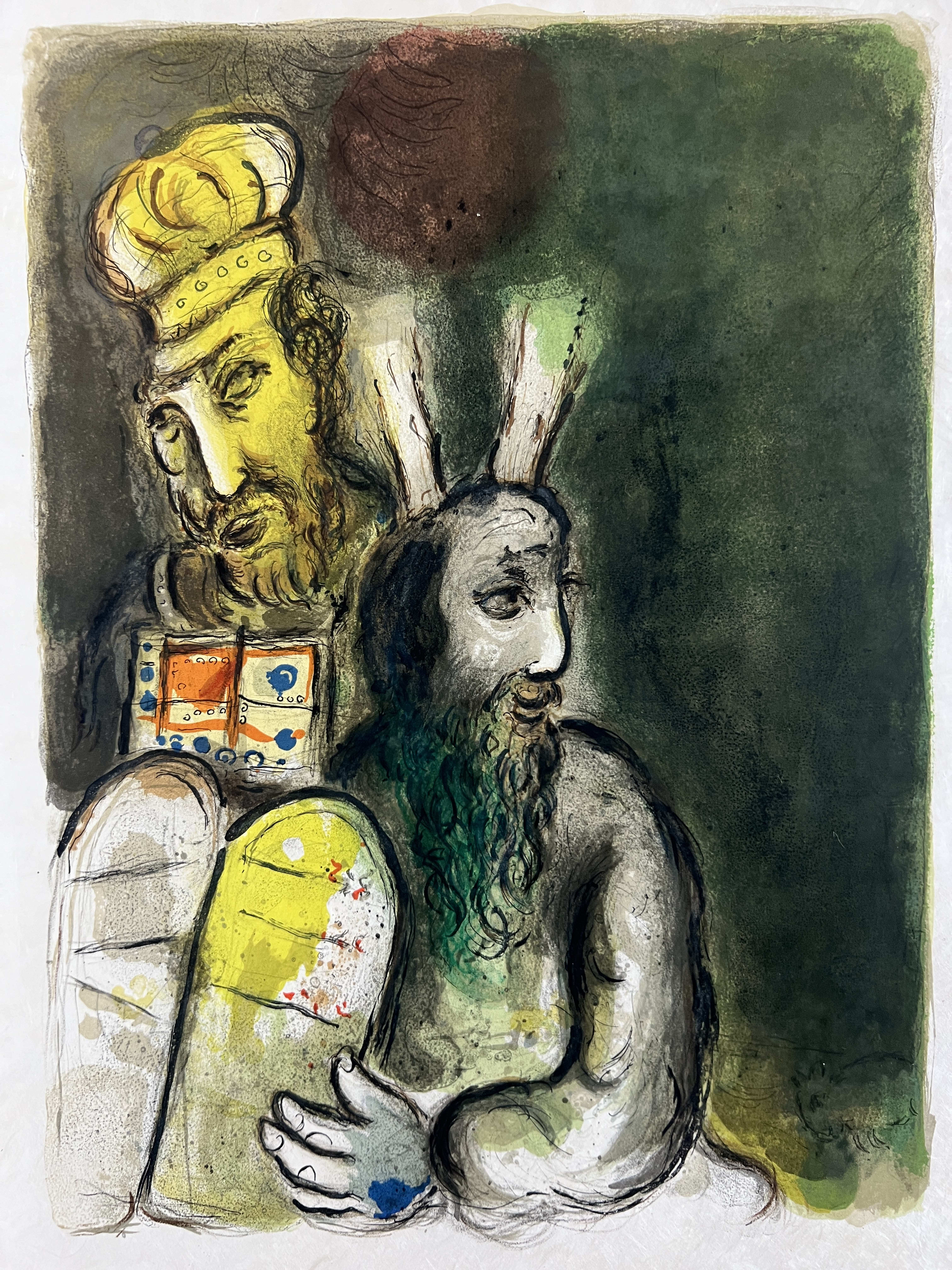 Marc Chagall - Moreover they made garments of ministration to minister in the Sanctuarie; they made also the holy garments for Aaron, as the Lorde had commanded Moses, 1966