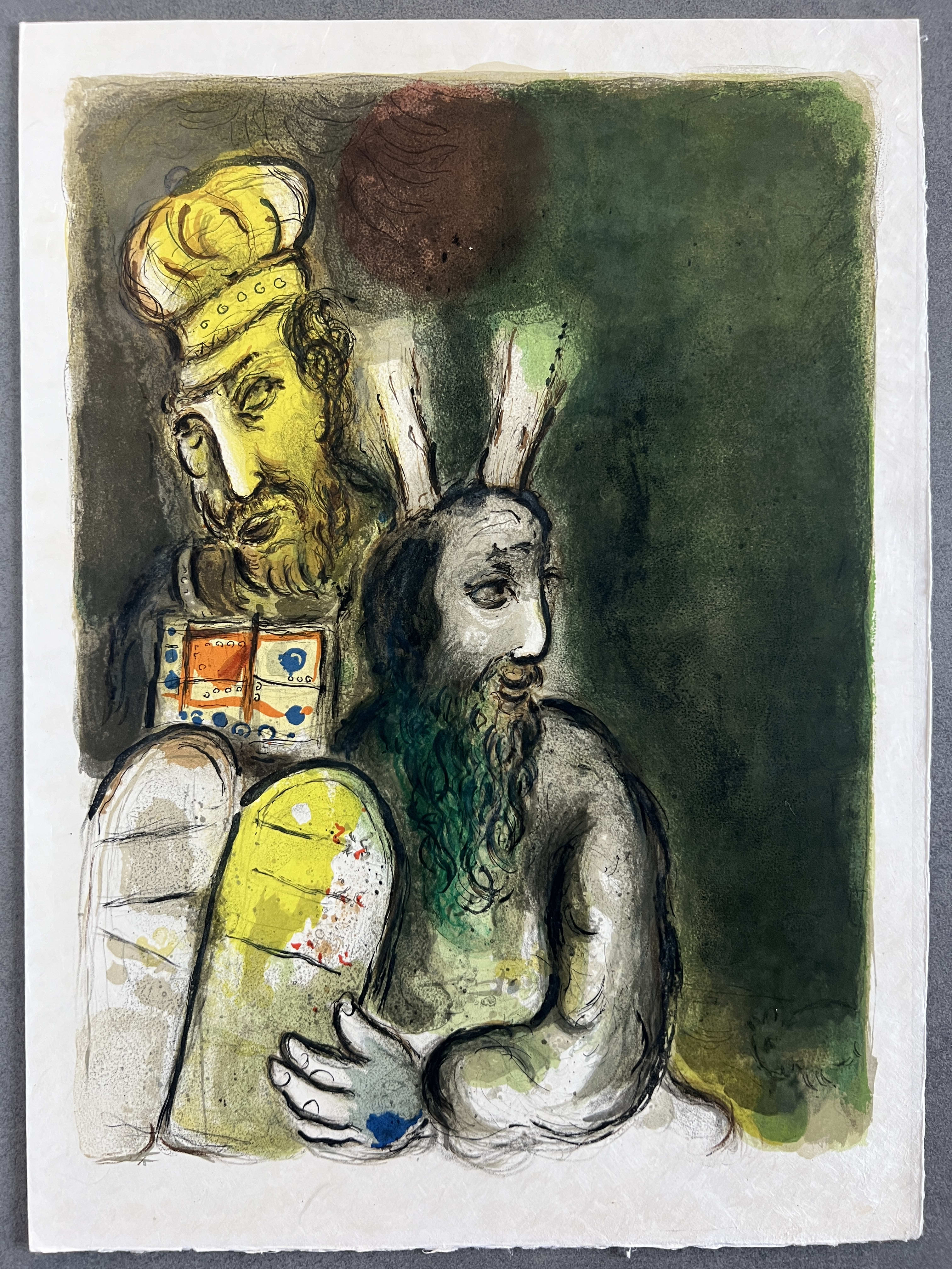 Marc Chagall - Moreover they made garments of ministration to minister in the Sanctuarie; they made also the holy garments for Aaron, as the Lorde had commanded Moses, 1966 - Image 6