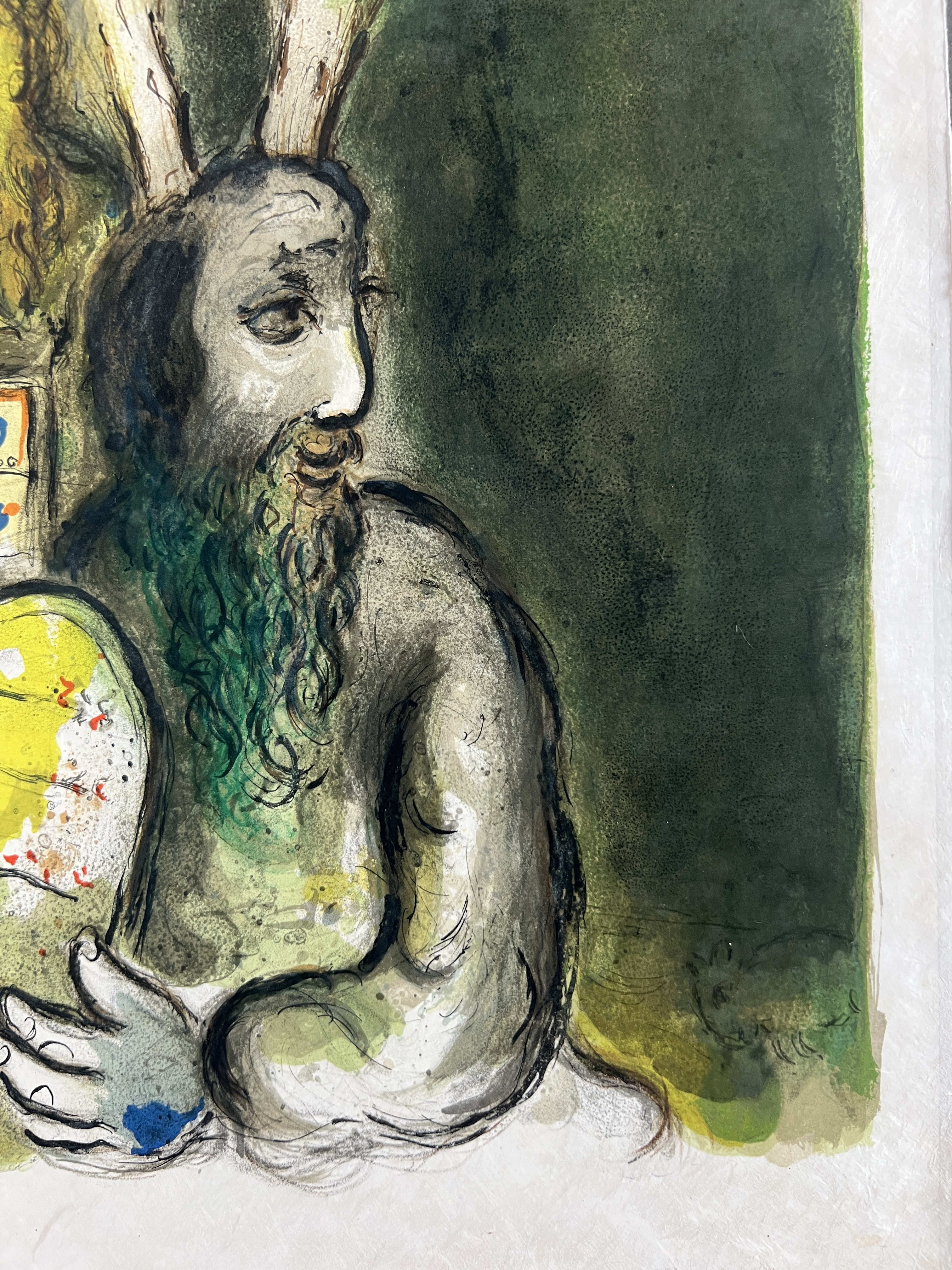 Marc Chagall - Moreover they made garments of ministration to minister in the Sanctuarie; they made also the holy garments for Aaron, as the Lorde had commanded Moses, 1966 - Image 4