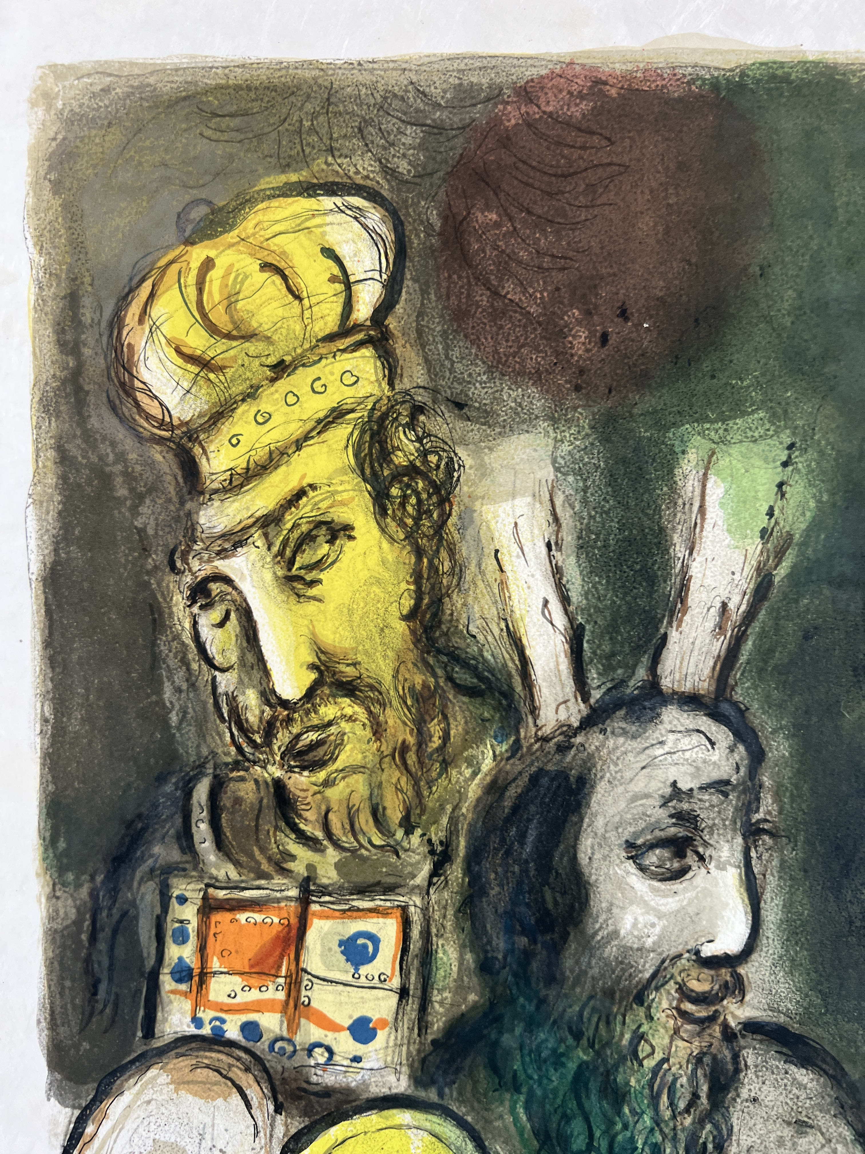 Marc Chagall - Moreover they made garments of ministration to minister in the Sanctuarie; they made also the holy garments for Aaron, as the Lorde had commanded Moses, 1966 - Image 2