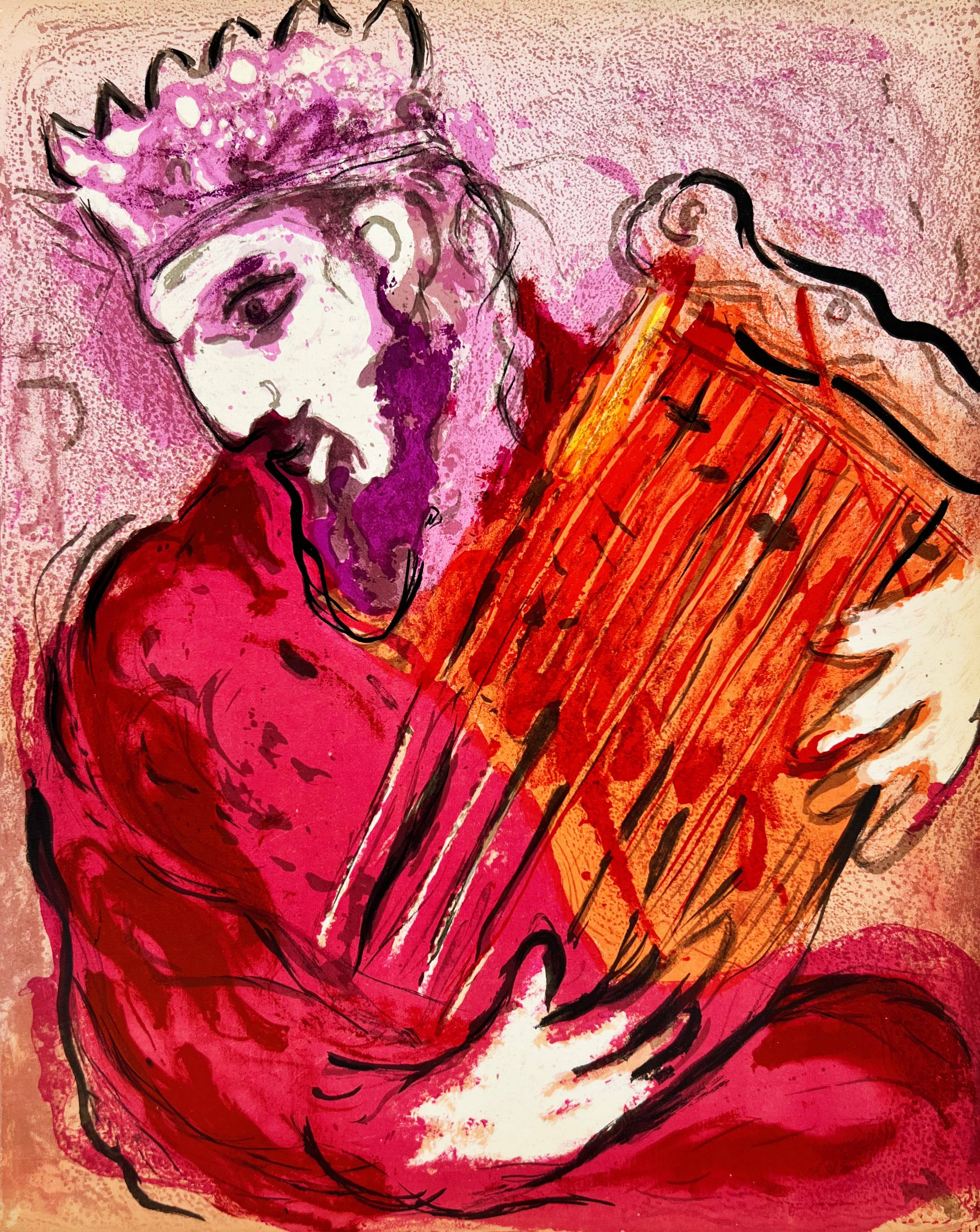 Marc Chagall - David and His Harp, 1956