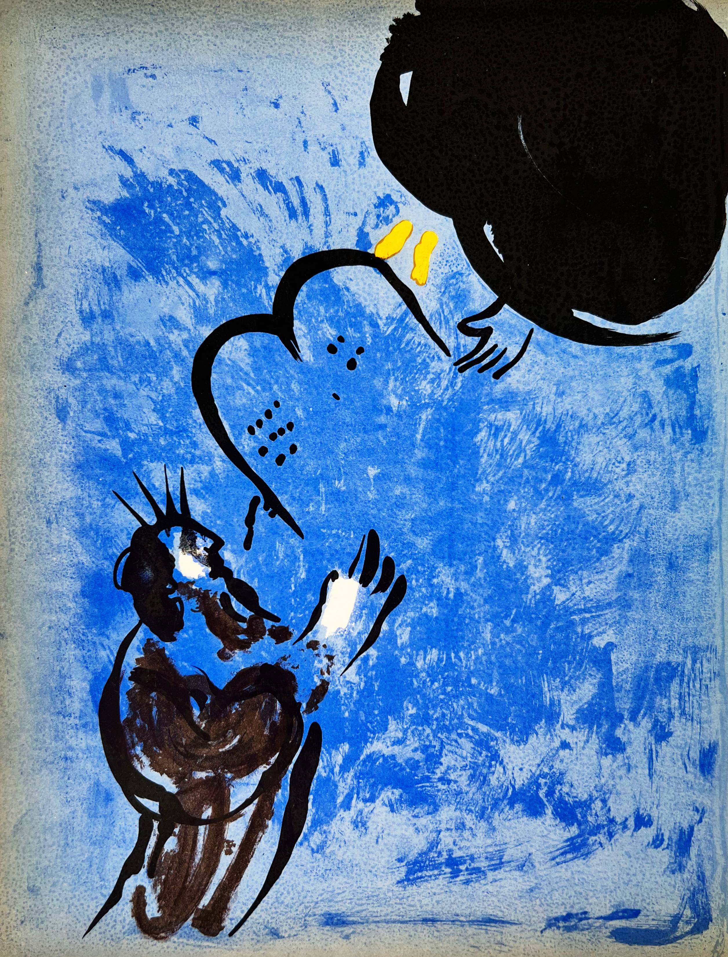 Marc Chagall - Moses Receiveing the Tabels of the Law, 1956