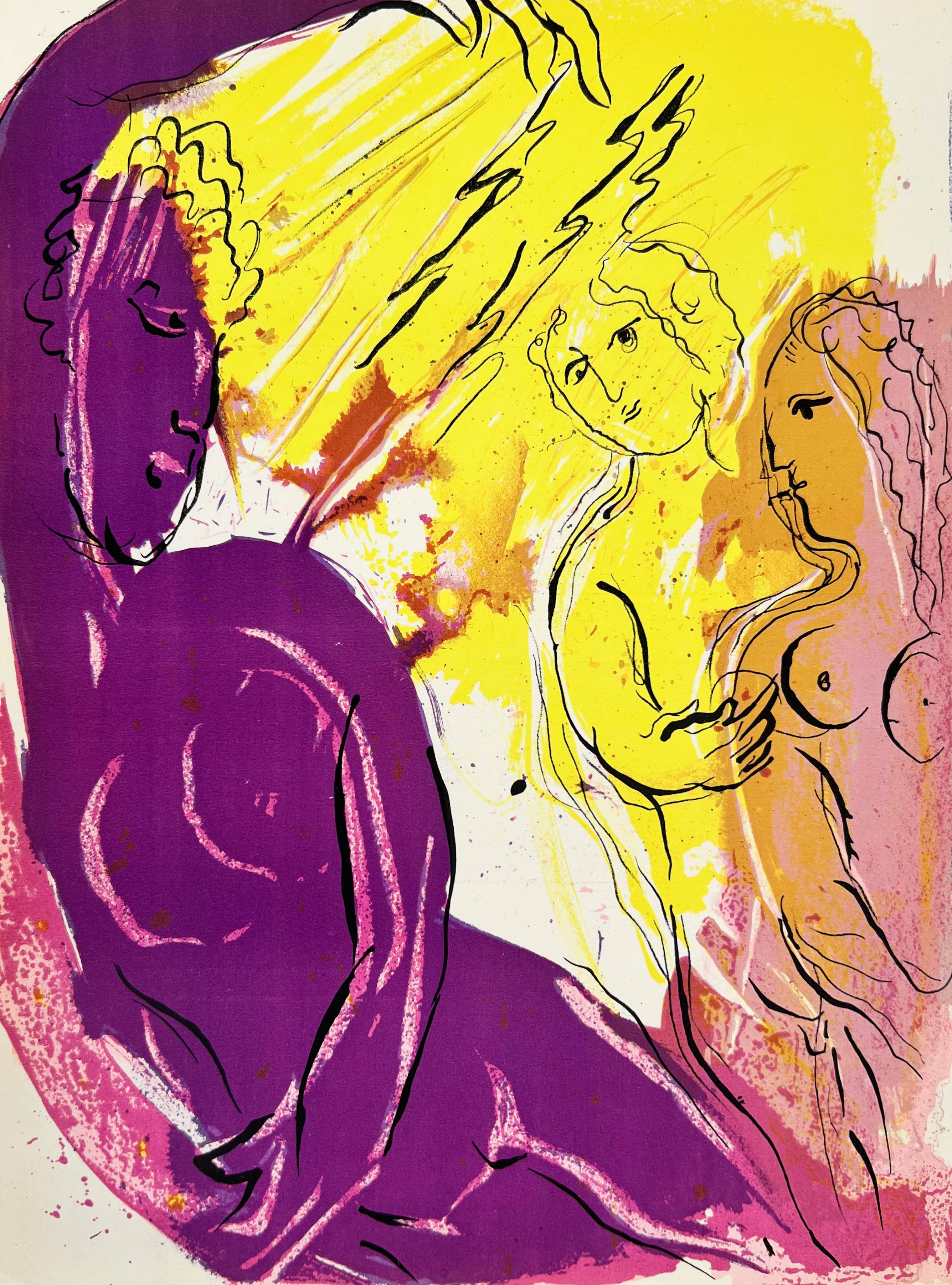 Marc Chagall - Angel of Paradise, 1956