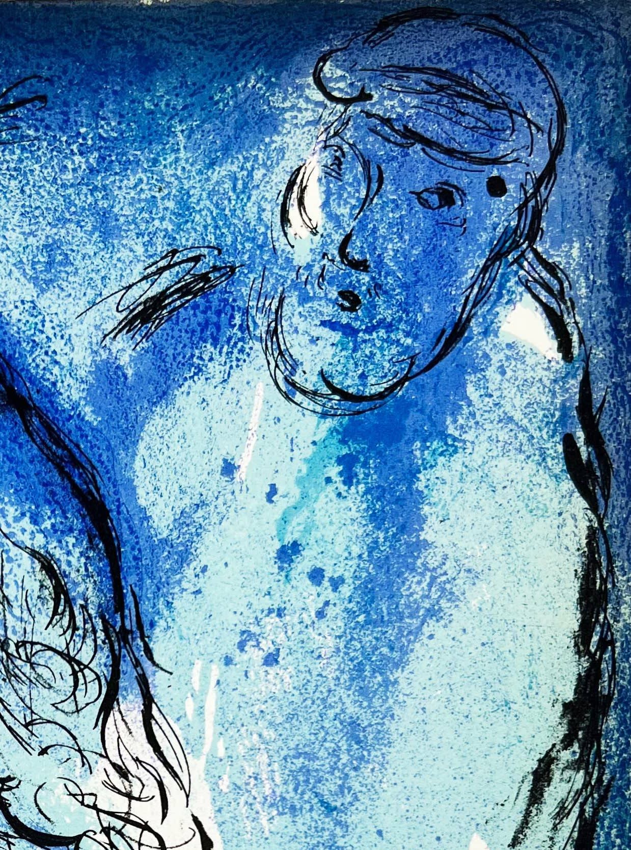 Marc Chagall - Abraham und Sarah, 1956 - Image 3