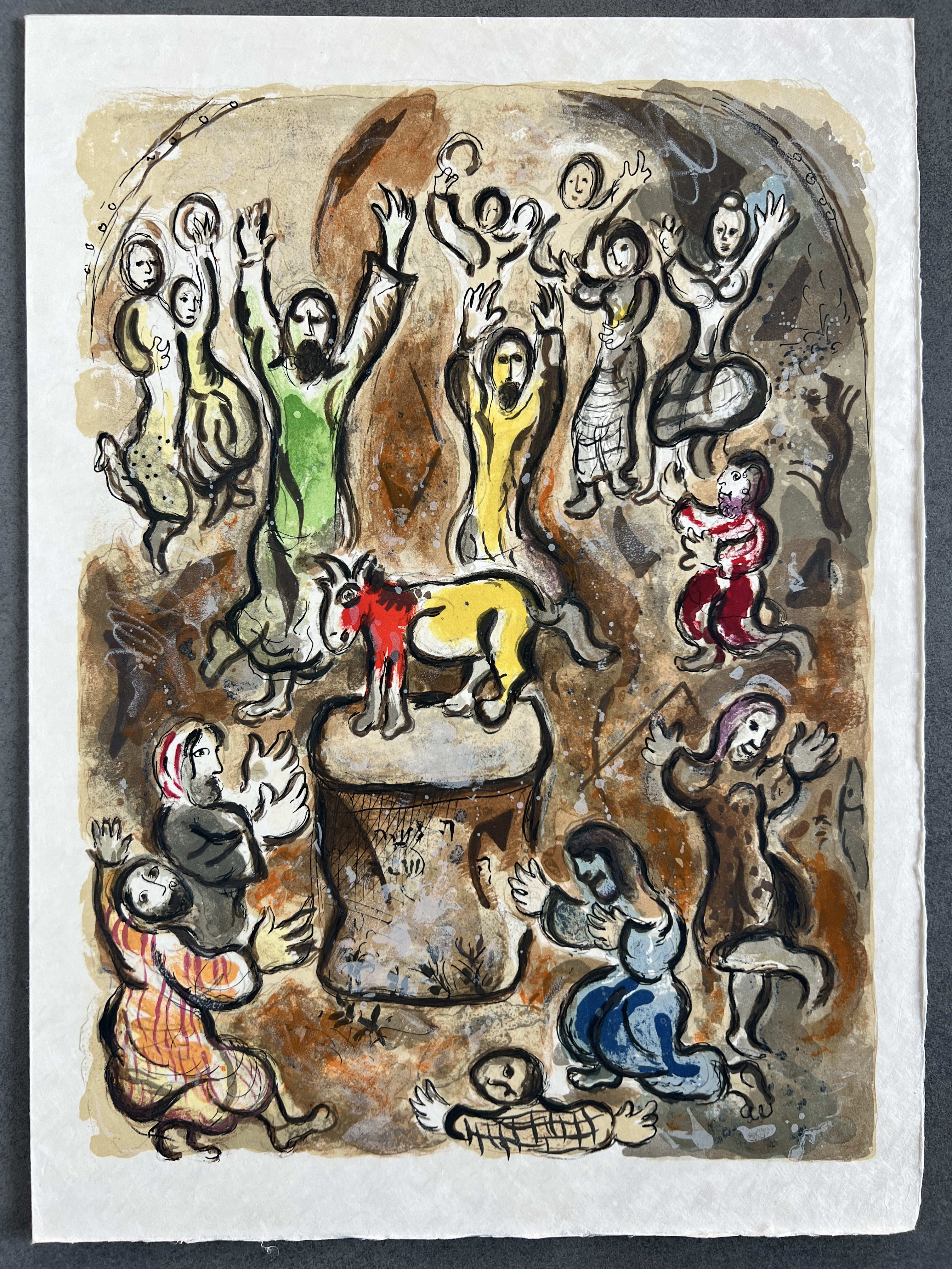 Marc Chagall - Then all the people pluckt from themselves the golden eare-rings, and they brought them unto Aaron who received them..., 1966 - Image 6