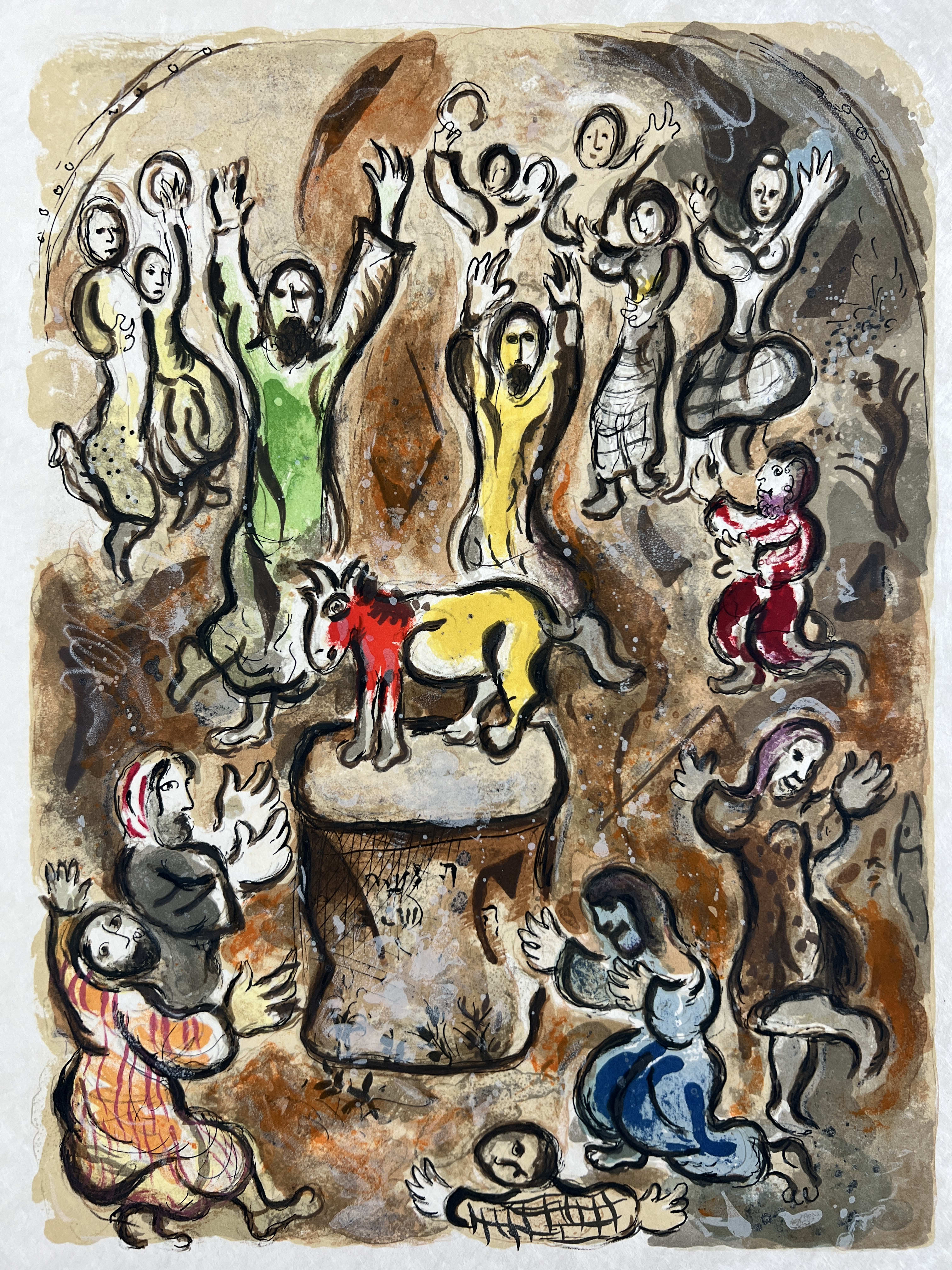 Marc Chagall - Then all the people pluckt from themselves the golden eare-rings, and they brought them unto Aaron who received them..., 1966