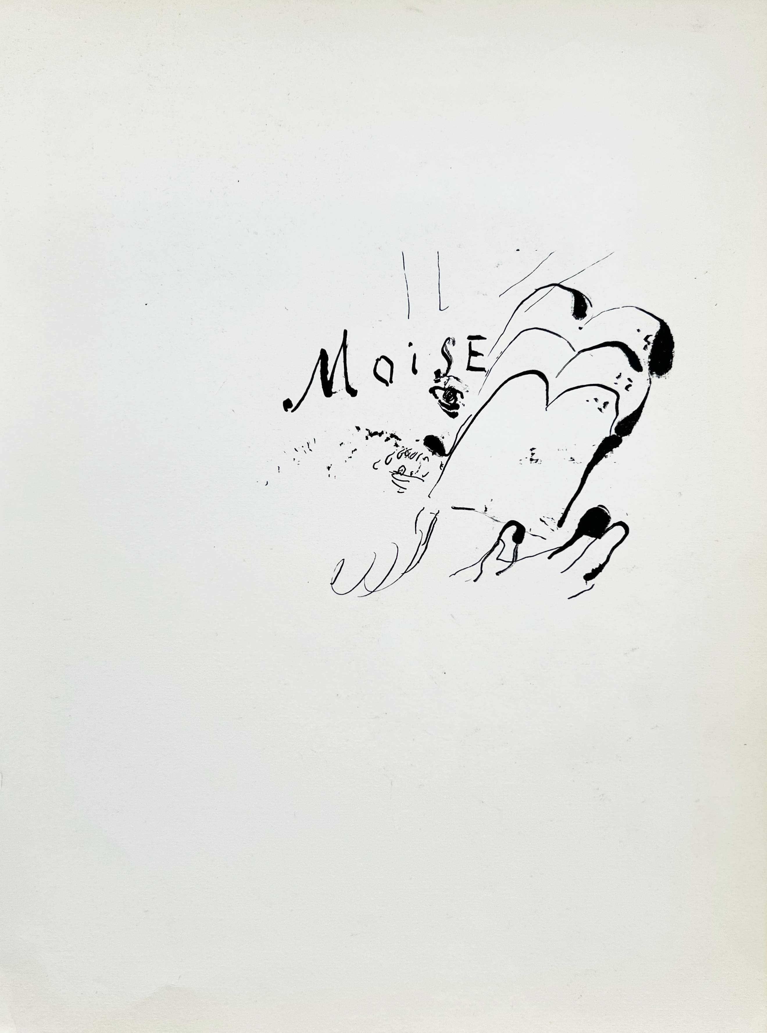 Marc Chagall - Moses Receiveing the Tabels of the Law, 1956 - Image 6