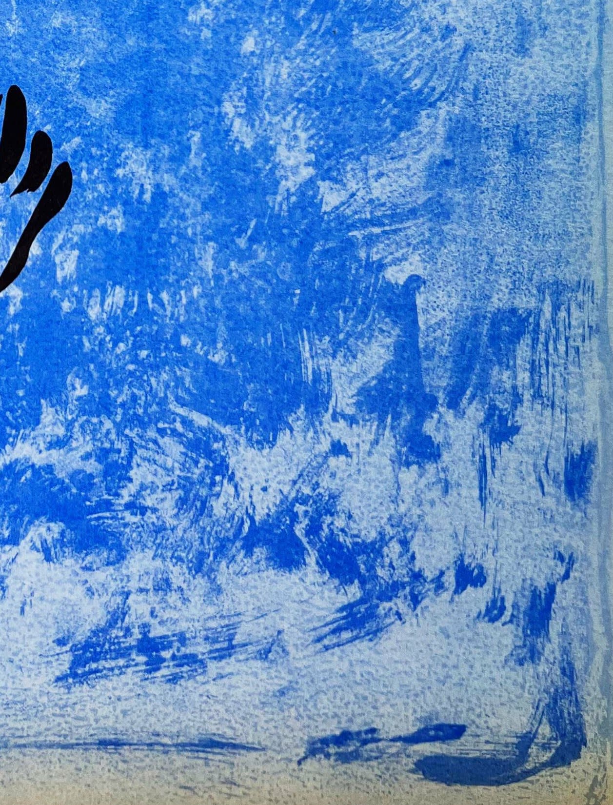 Marc Chagall - Moses Receiveing the Tabels of the Law, 1956 - Image 5