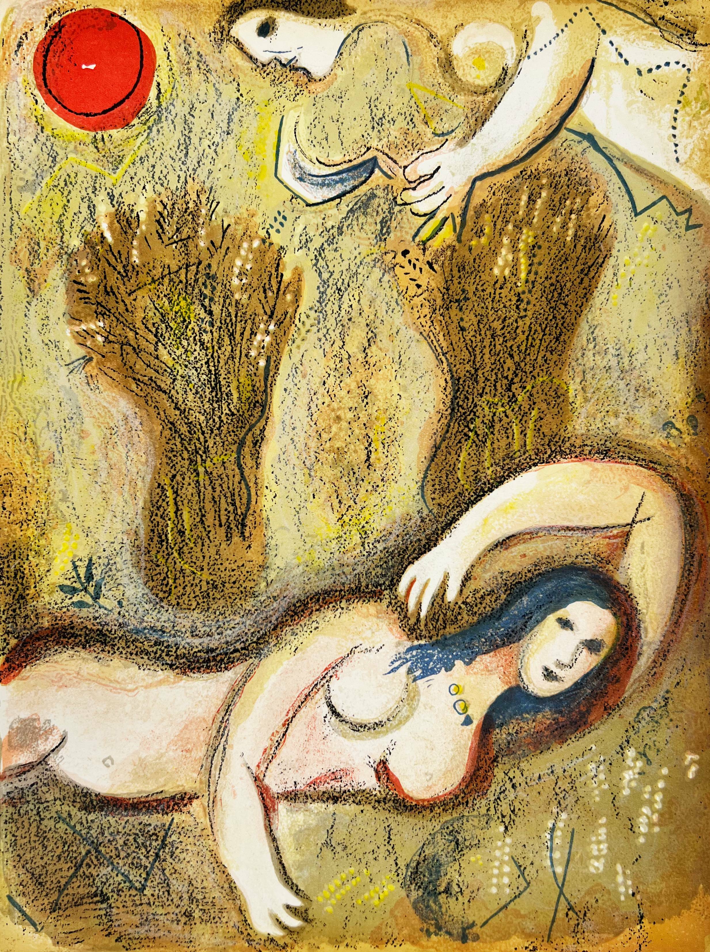 Marc Chagall - Boaz wakes up and sees Ruth, 1960
