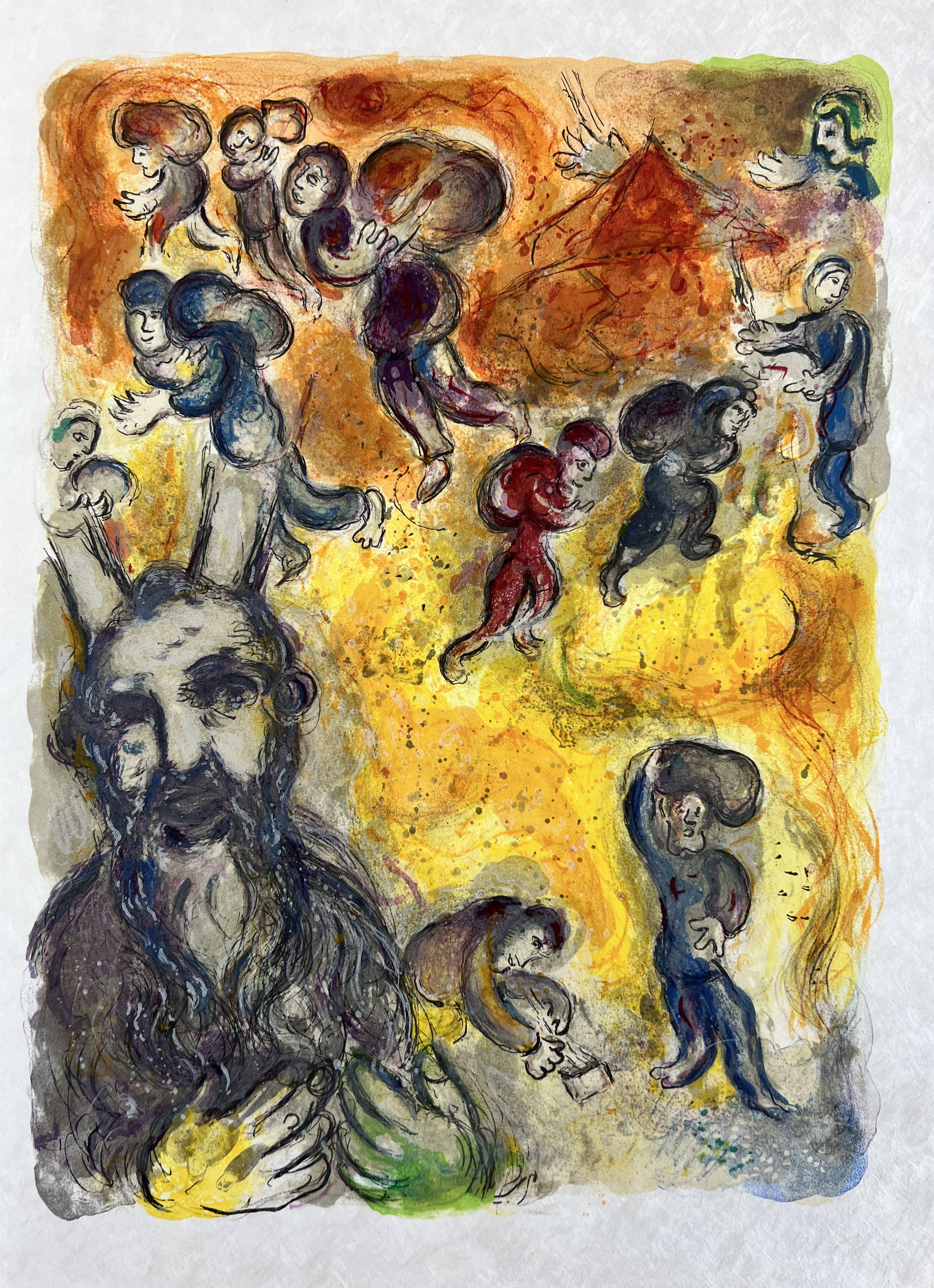 Marc Chagall - And in those dayes, when Moses was growen, he went foorth unto his brethren, and looked on their burdens, 1966