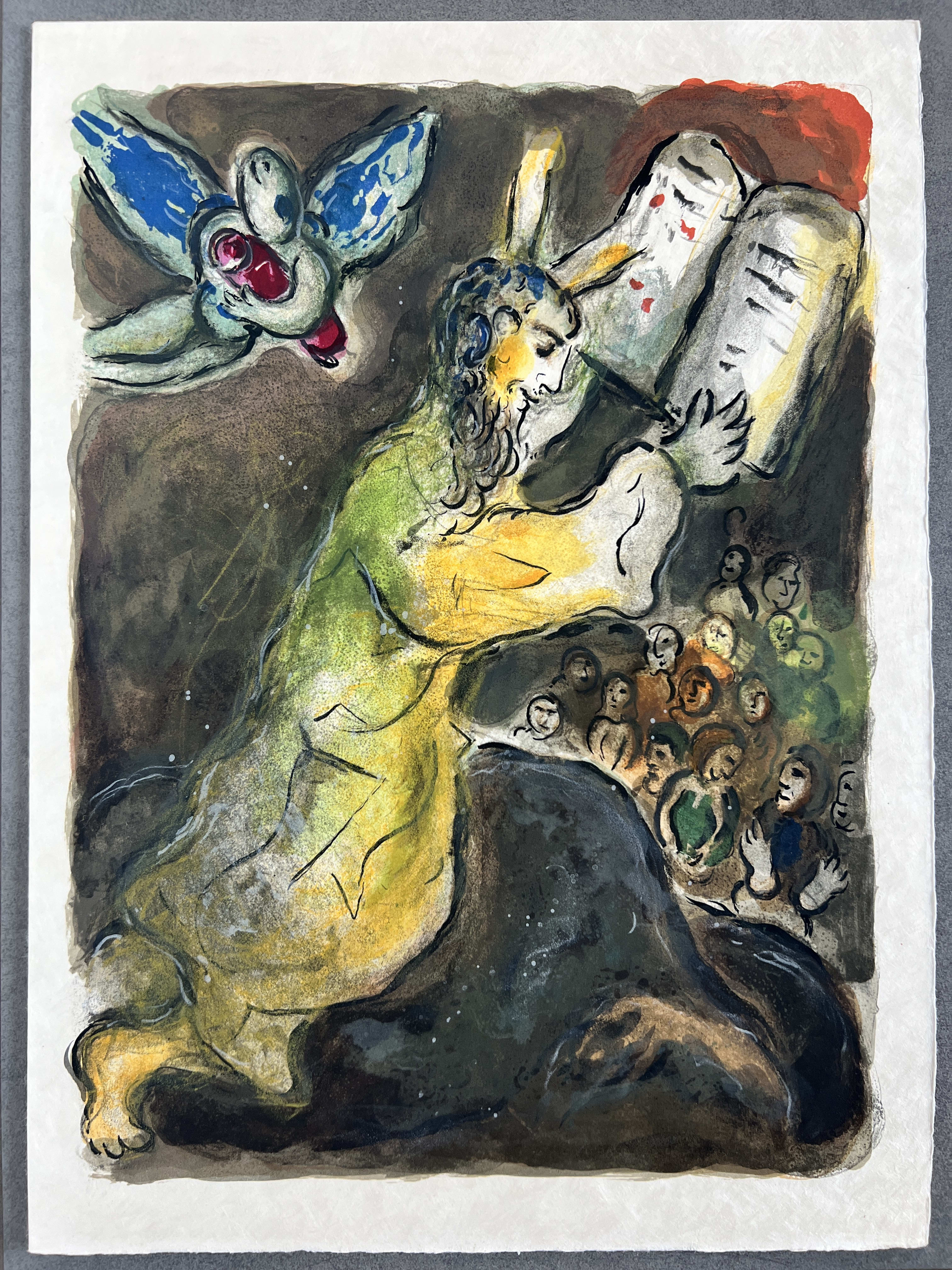 Marc Chagall - Then Moses assembled all the Congregation of the children of Israel, and sayde unto them..., 1966