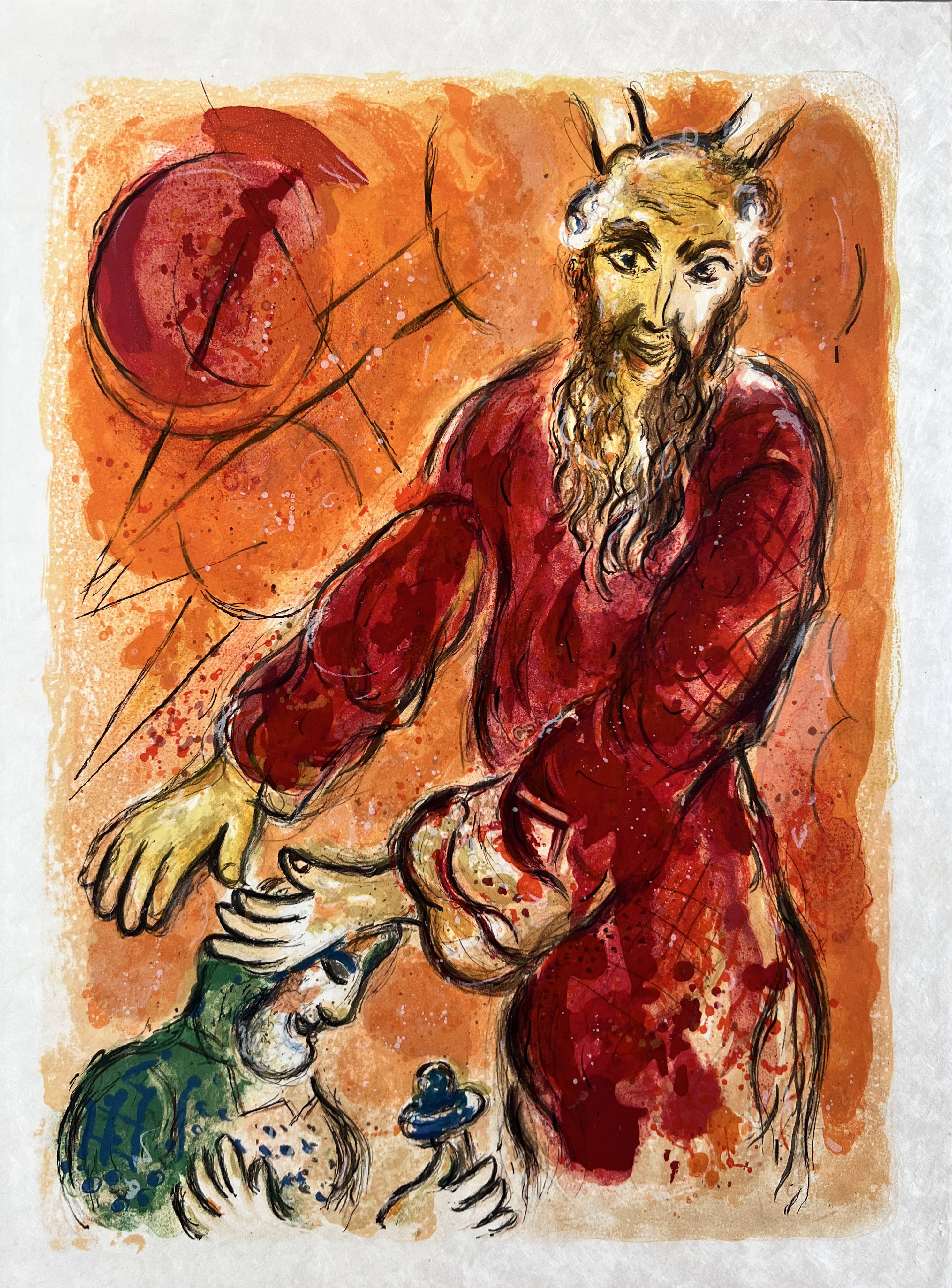 Marc Chagall - Then came Amalek and fought with Israel in Rephidim. And Moses sayde to Ioshua, 'Chuse us our men, and goe fight with Amalek, 1966