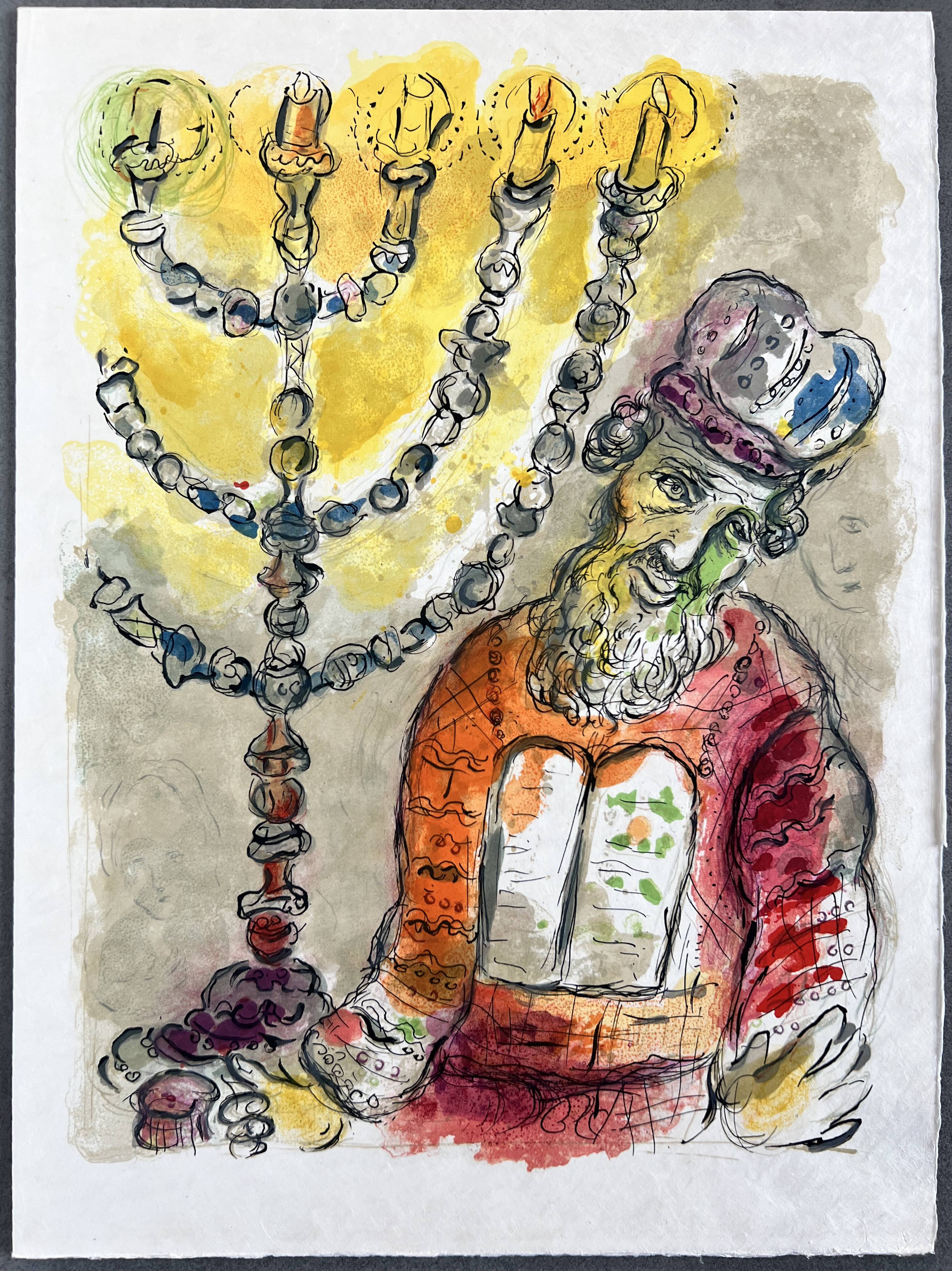 Marc Chagall - Thou shalt also anoint Aaron and his sonnes, and shalt consecrate them, that they may minister unto me in the Priests offices, 1966