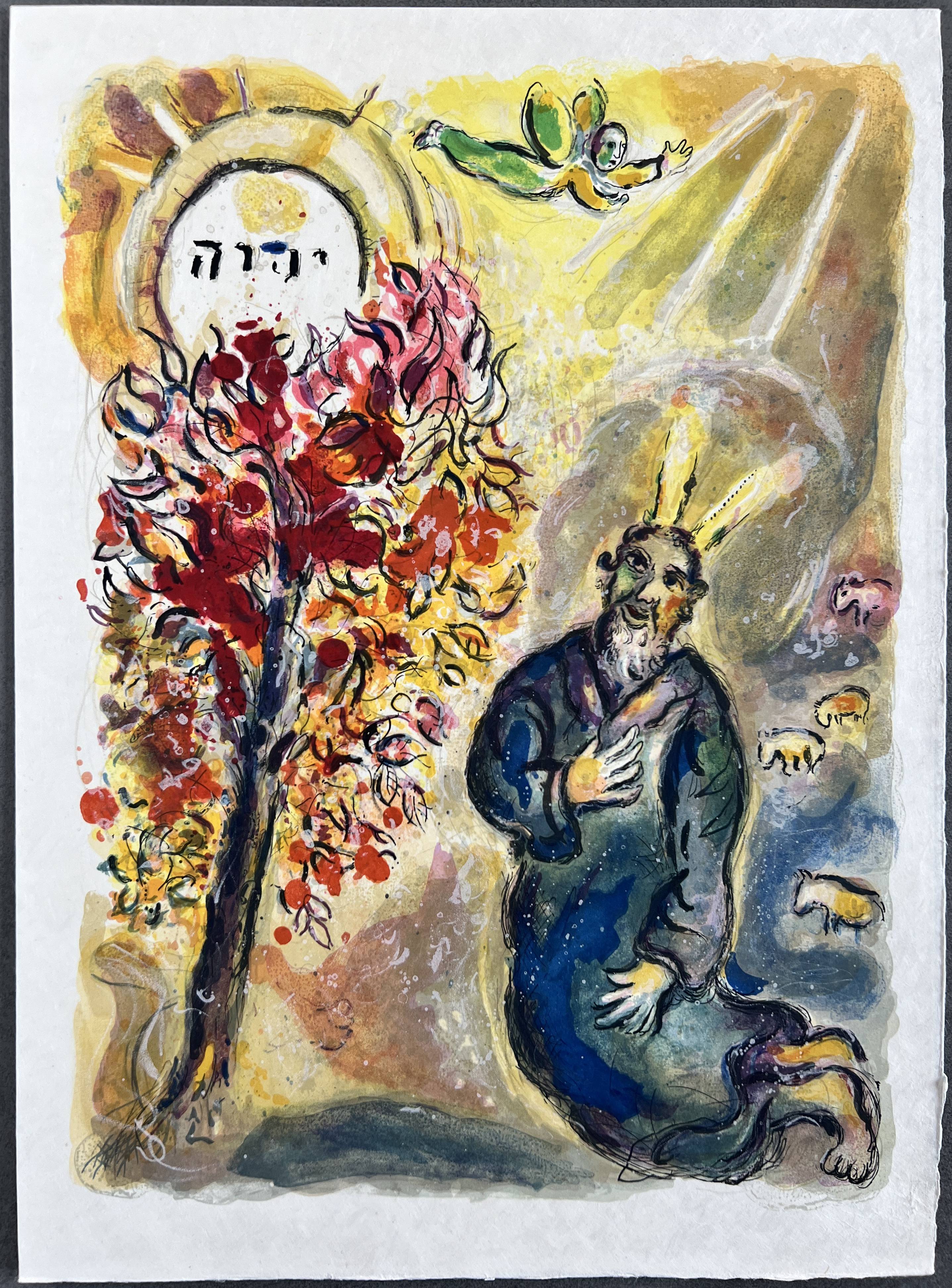 Marc Chagall - Then the Angel of the Lorde appeared unto him in a flame of fire, out of the middes of a bush; and he looked, and beholde, the bush was not consumed, 1966
