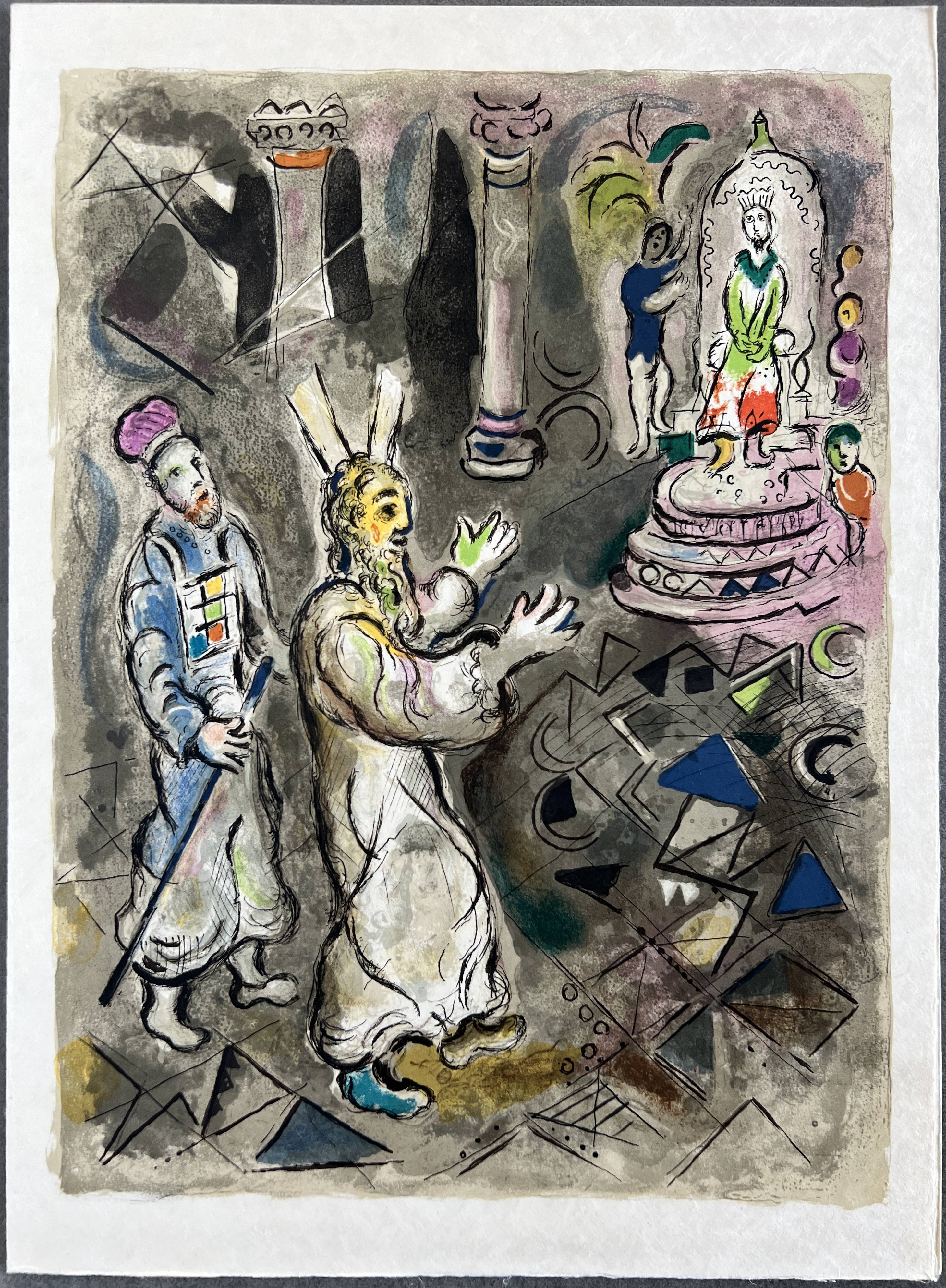 Marc Chagall - Moses and Aaron with Pharaoh, 1966