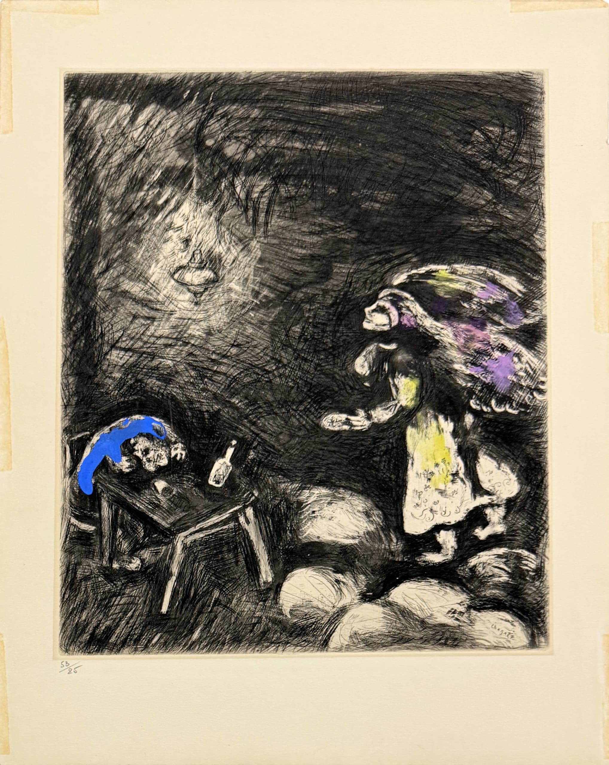 Marc Chagall - L'Ivrogne et sa Femme, 1954