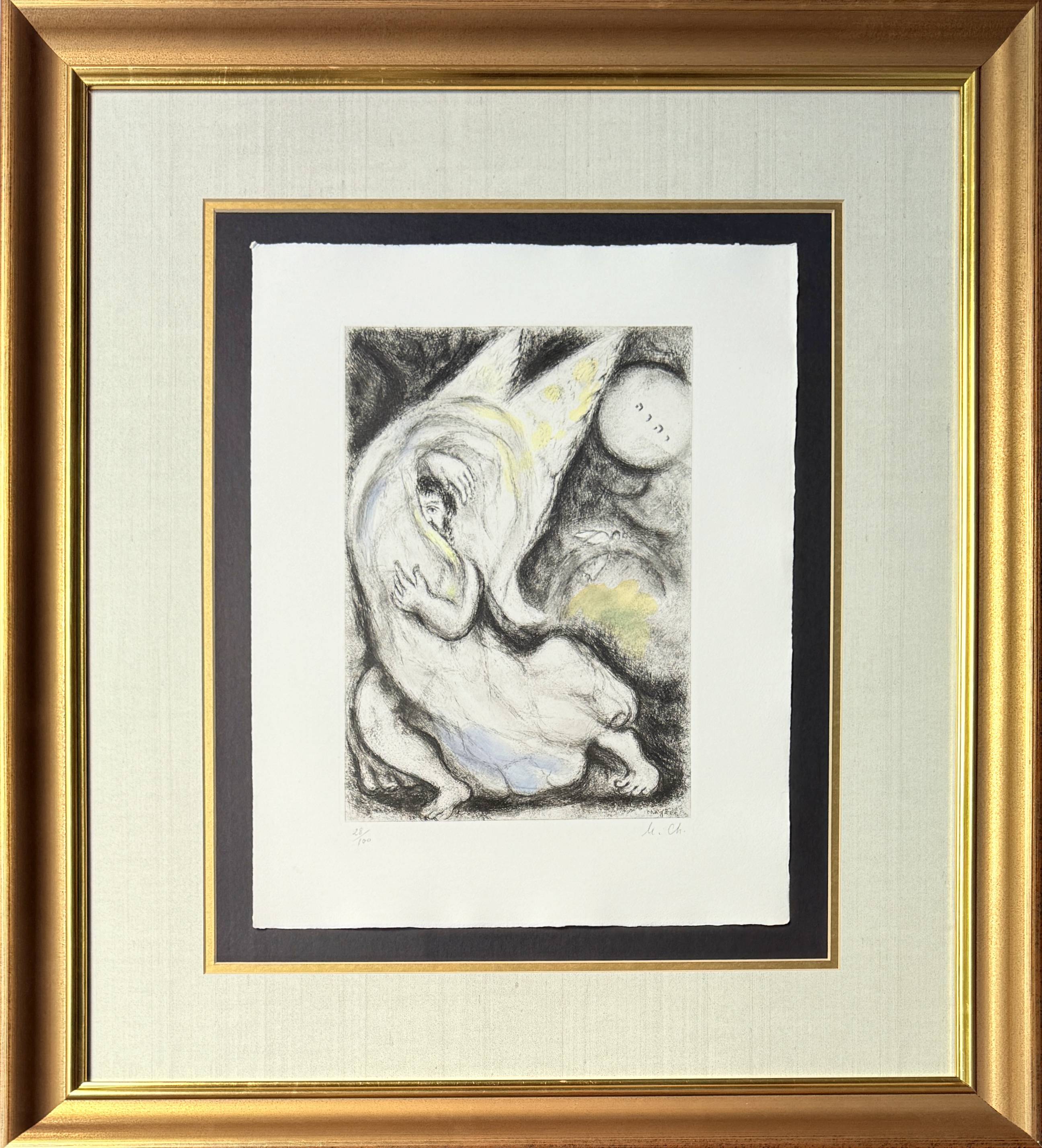 Marc Chagall - Promise to Jerusalem, 1956