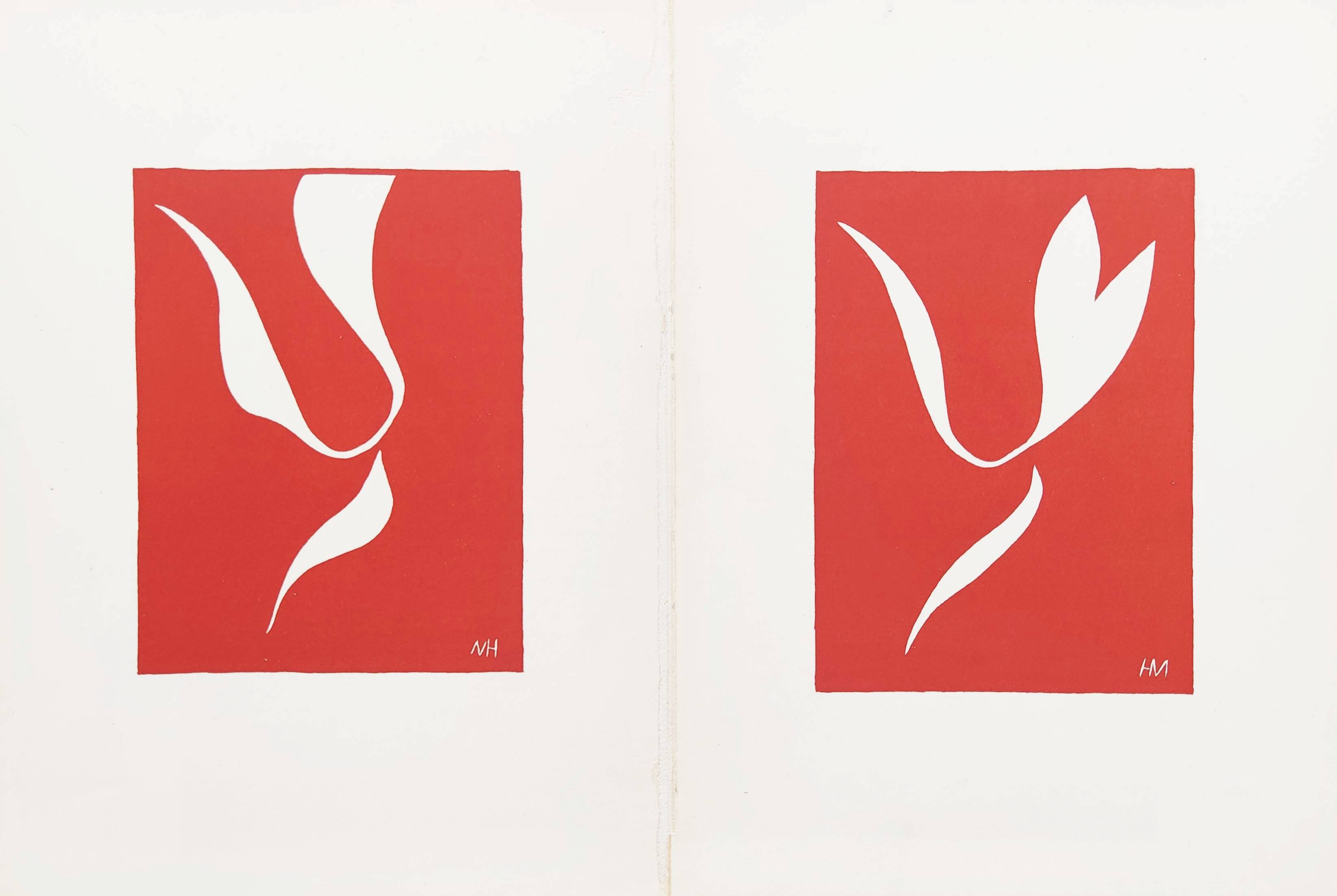 Henri Matisse - Dance, 1939 - Image 6