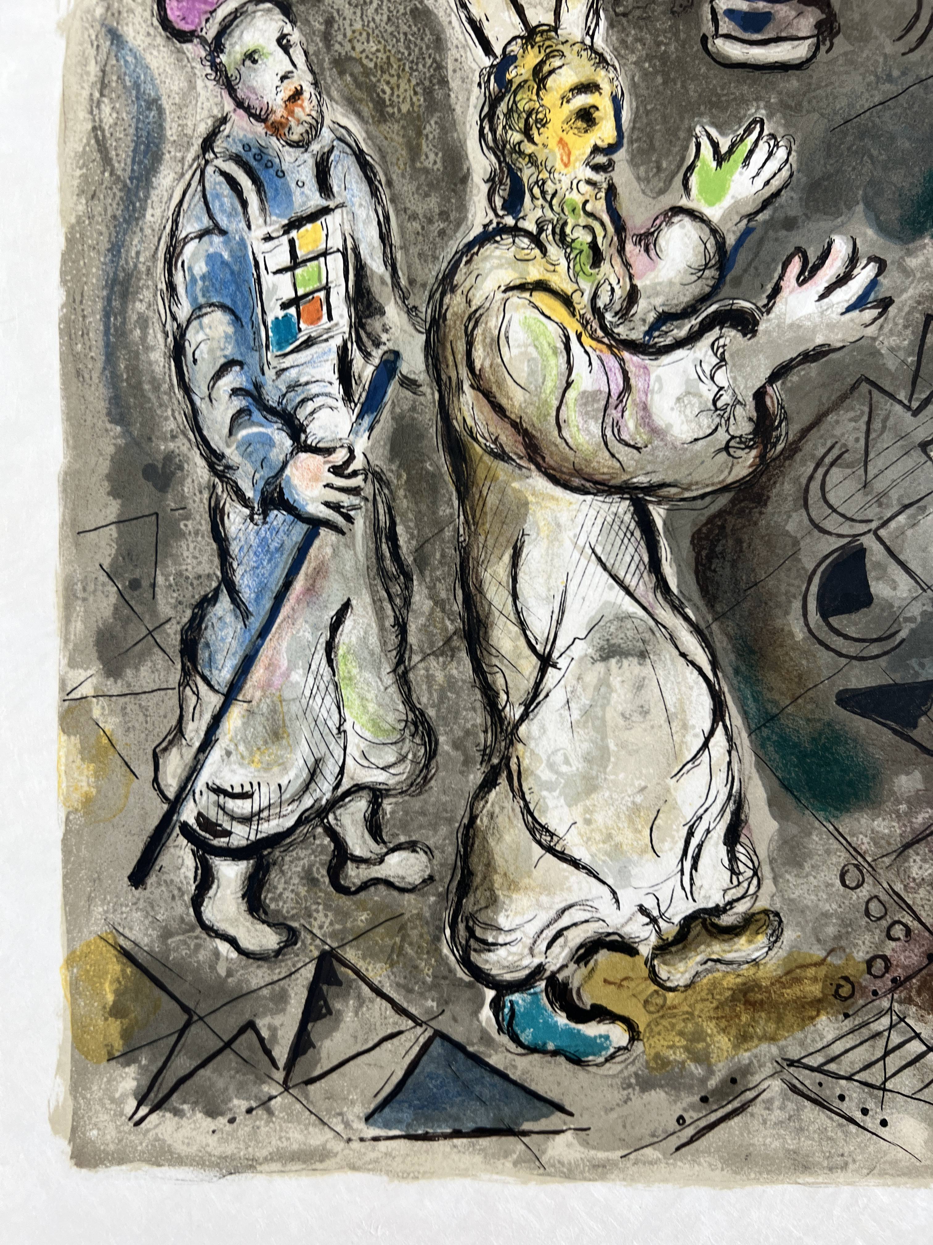 Marc Chagall - Moses and Aaron with Pharaoh, 1966 - Image 6