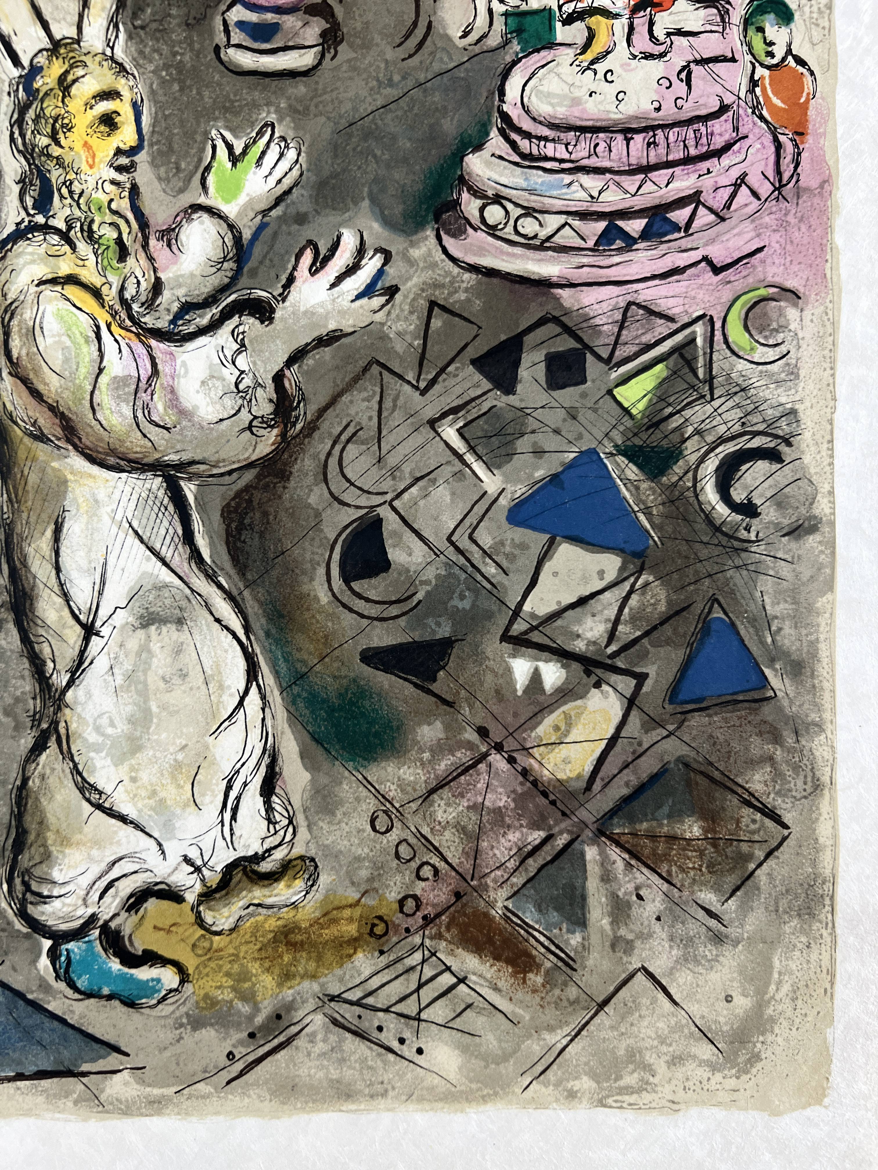 Marc Chagall - Moses and Aaron with Pharaoh, 1966 - Image 5