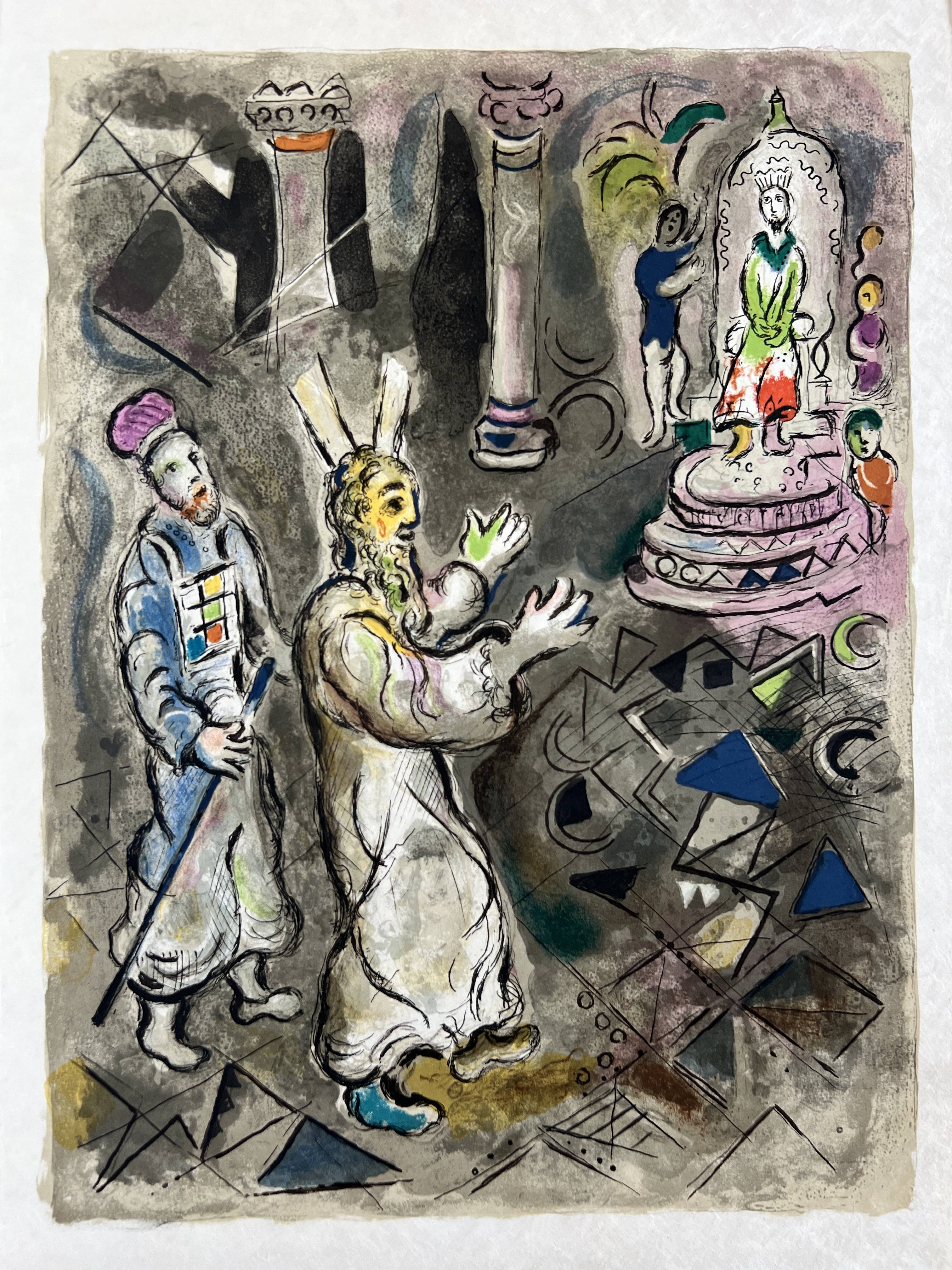 Marc Chagall - Moses and Aaron with Pharaoh, 1966 - Image 2