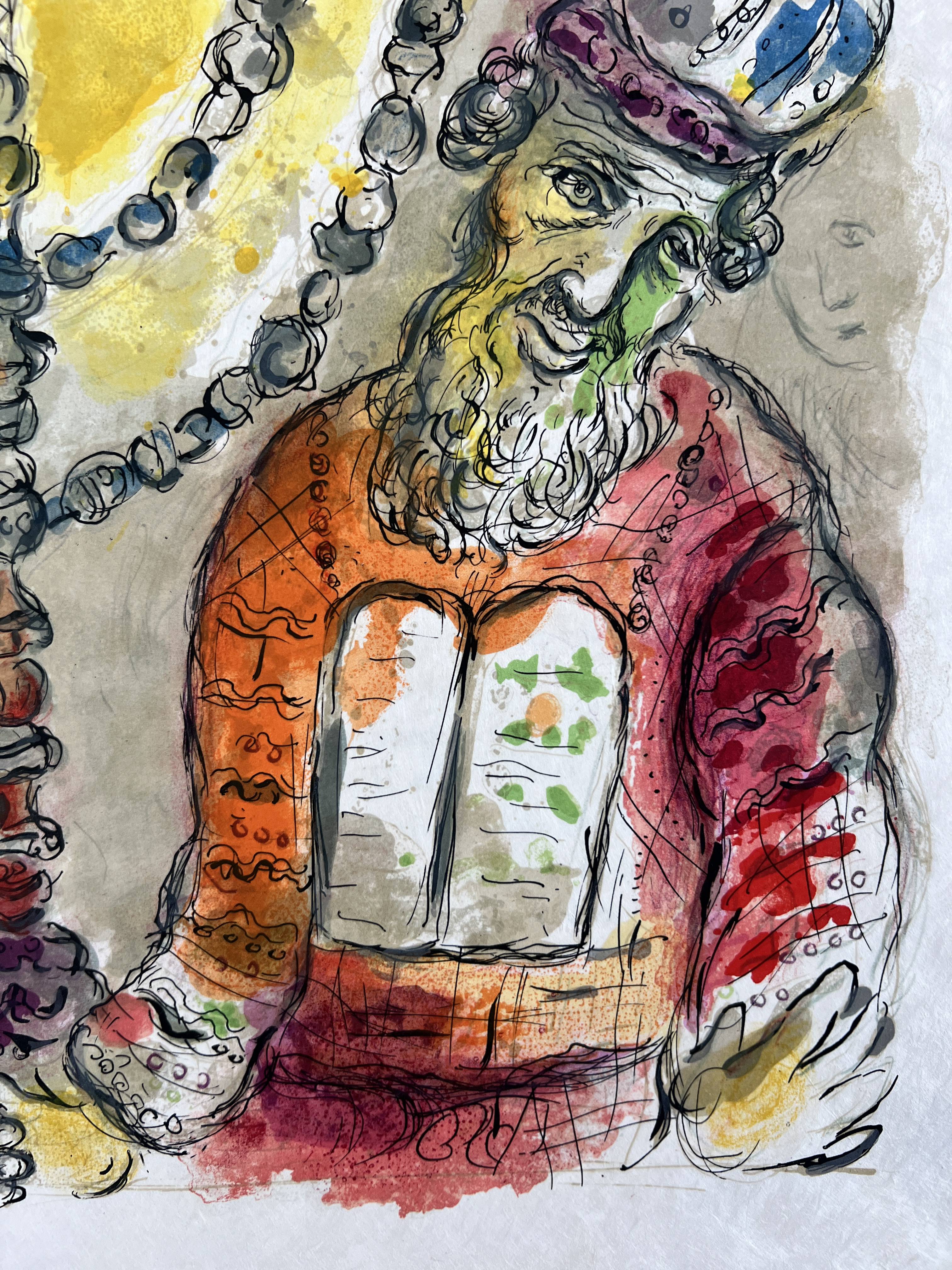 Marc Chagall - Thou shalt also anoint Aaron and his sonnes, and shalt consecrate them, that they may minister unto me in the Priests offices, 1966 - Image 6