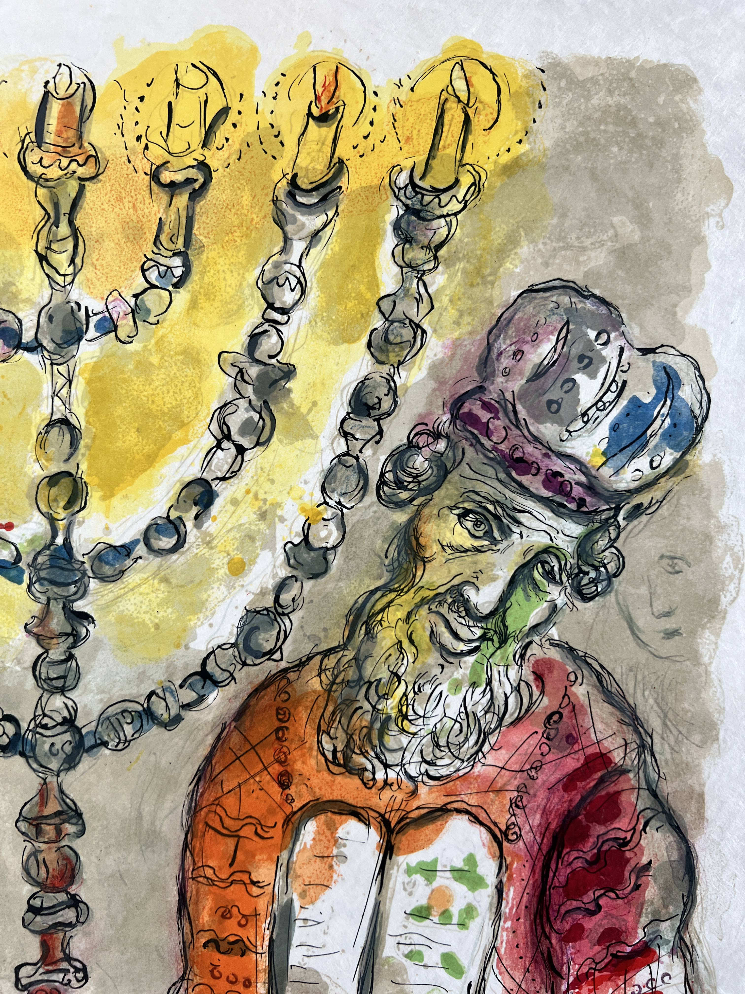 Marc Chagall - Thou shalt also anoint Aaron and his sonnes, and shalt consecrate them, that they may minister unto me in the Priests offices, 1966 - Image 5