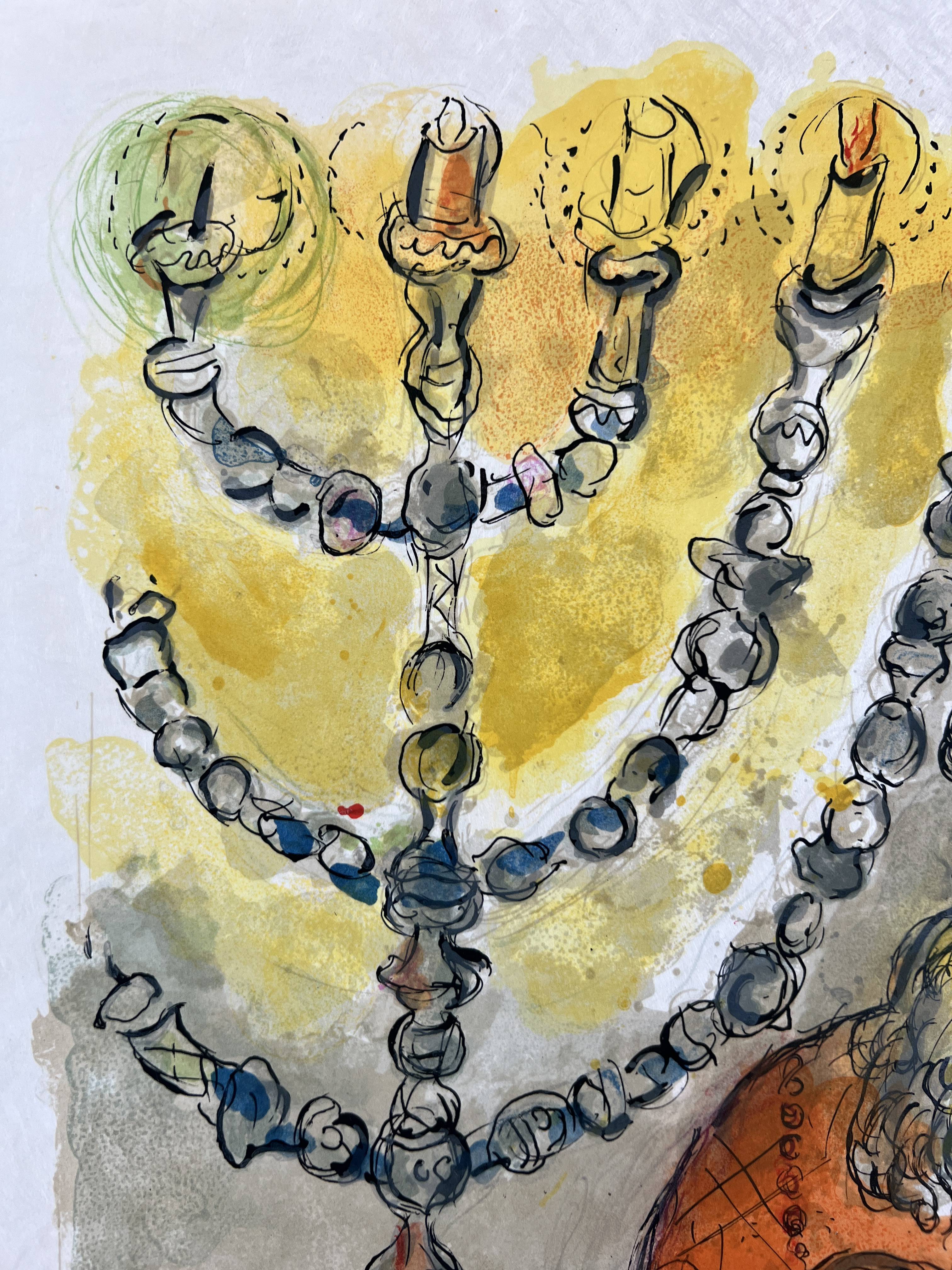 Marc Chagall - Thou shalt also anoint Aaron and his sonnes, and shalt consecrate them, that they may minister unto me in the Priests offices, 1966 - Image 4