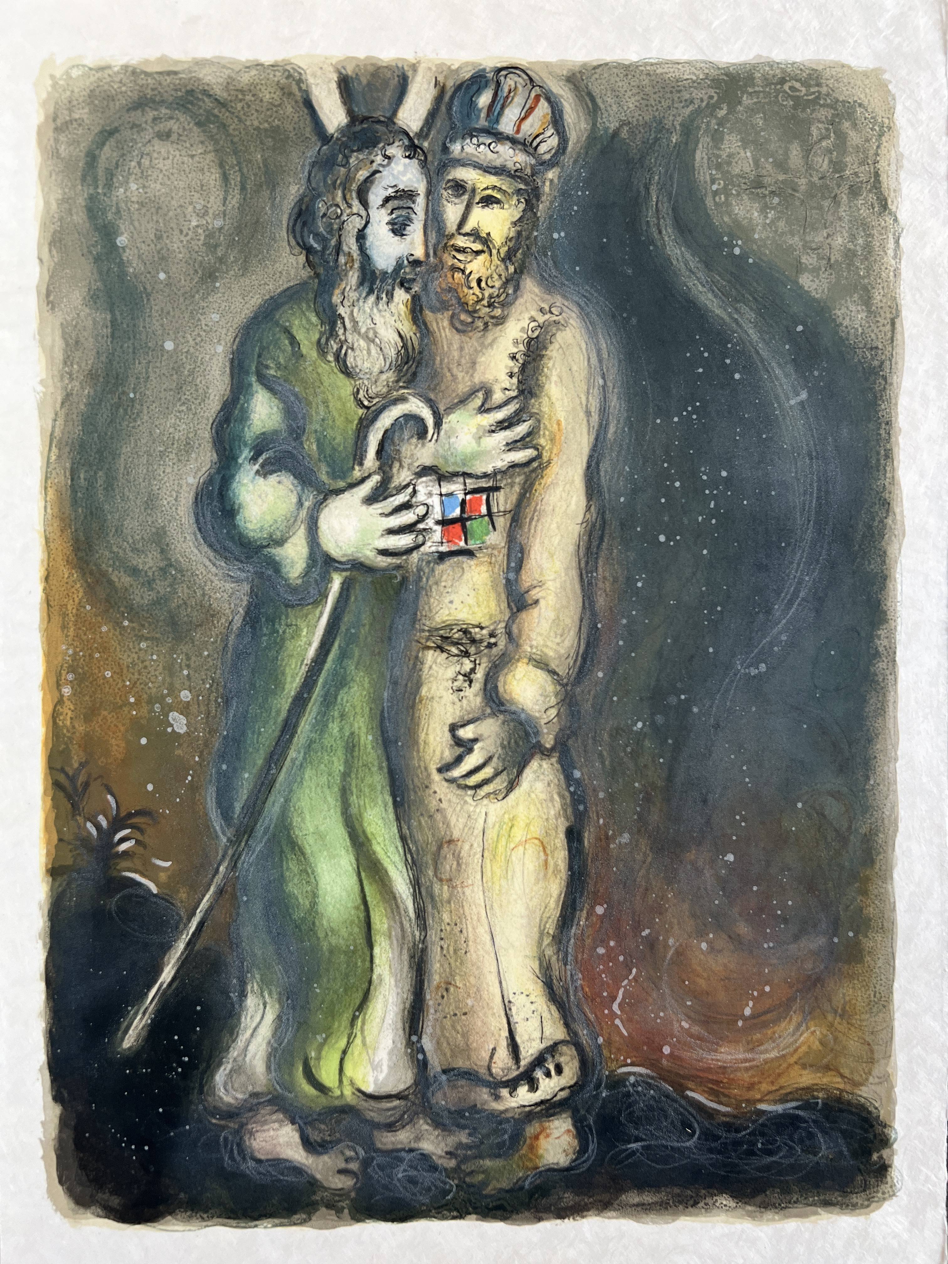Marc Chagall - Then the Lorde sayde unto Aaron, 'Goe meete Moses in the wilderness.' And he went and met him in the mount of God and kissed him, 1966 - Image 2