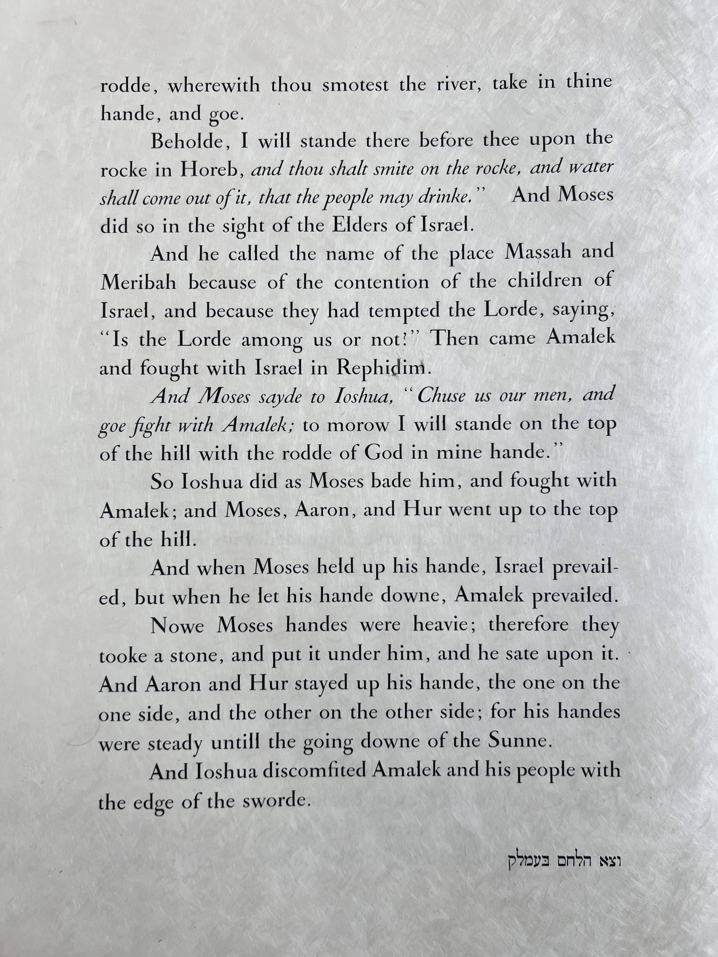 Marc Chagall - Then came Amalek and fought with Israel in Rephidim. And Moses sayde to Ioshua, 'Chuse us our men, and goe fight with Amalek, 1966 - Image 8