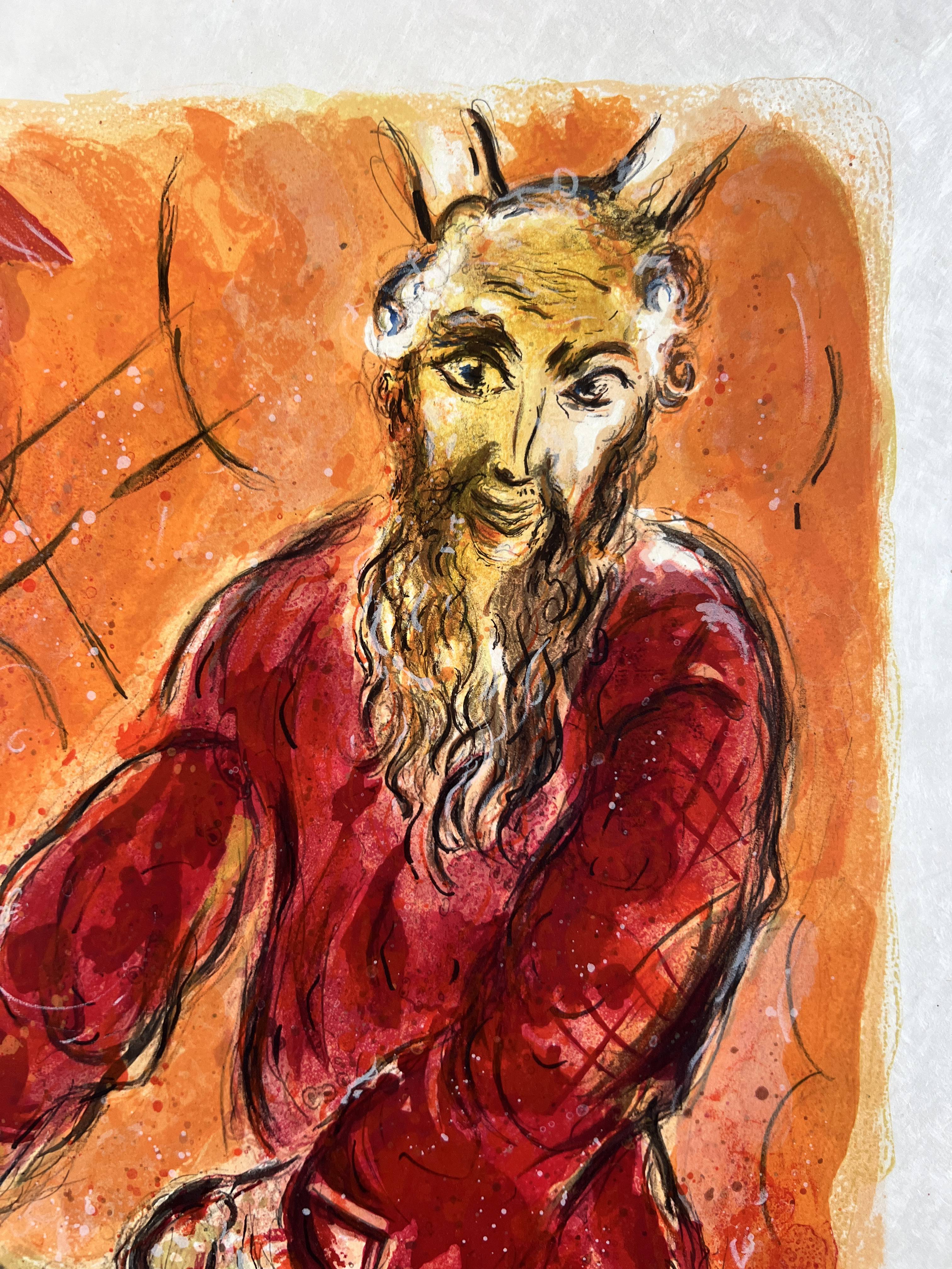 Marc Chagall - Then came Amalek and fought with Israel in Rephidim. And Moses sayde to Ioshua, 'Chuse us our men, and goe fight with Amalek, 1966 - Image 3