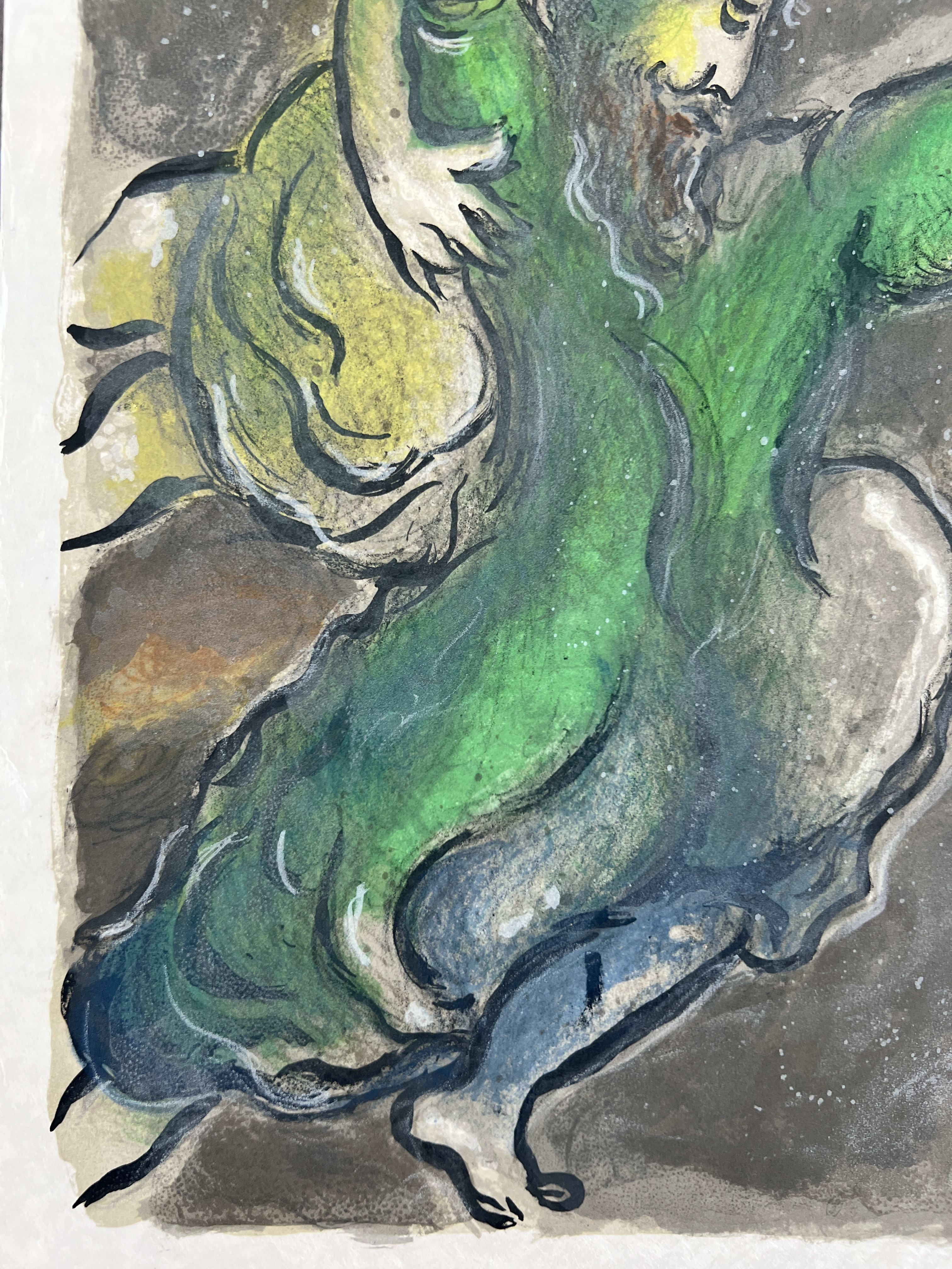 Marc Chagall - And Moses beheld all the worke, and beholde, they had done it as the Lorde had commanded; and Moses blessed them, 1966 - Image 5